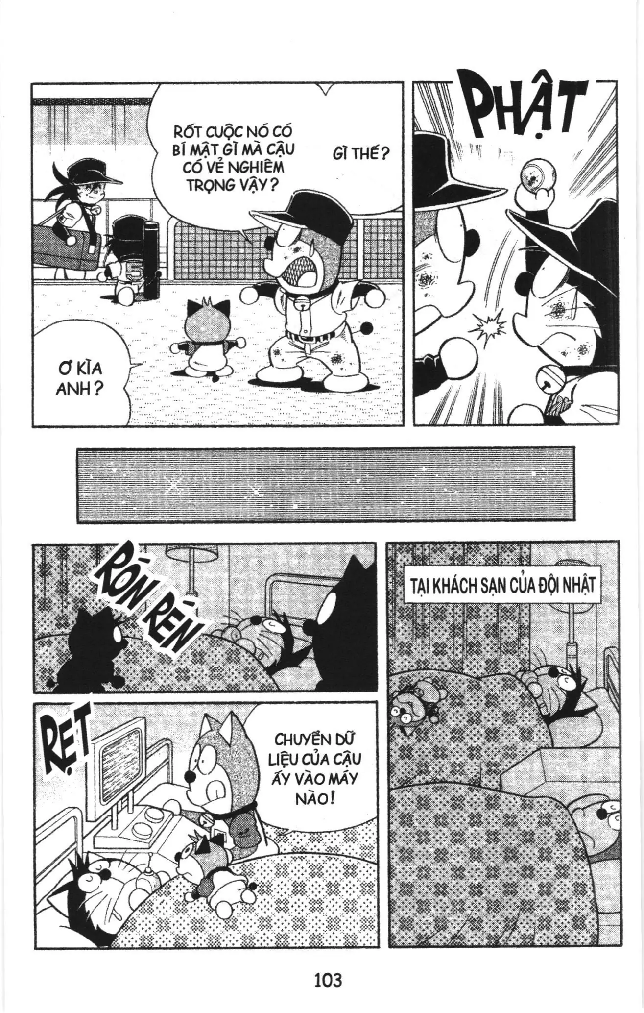 Tuyển tập Doraemon bóng chày (NXB Kim Đồng) Chapter 86 - Trang 8