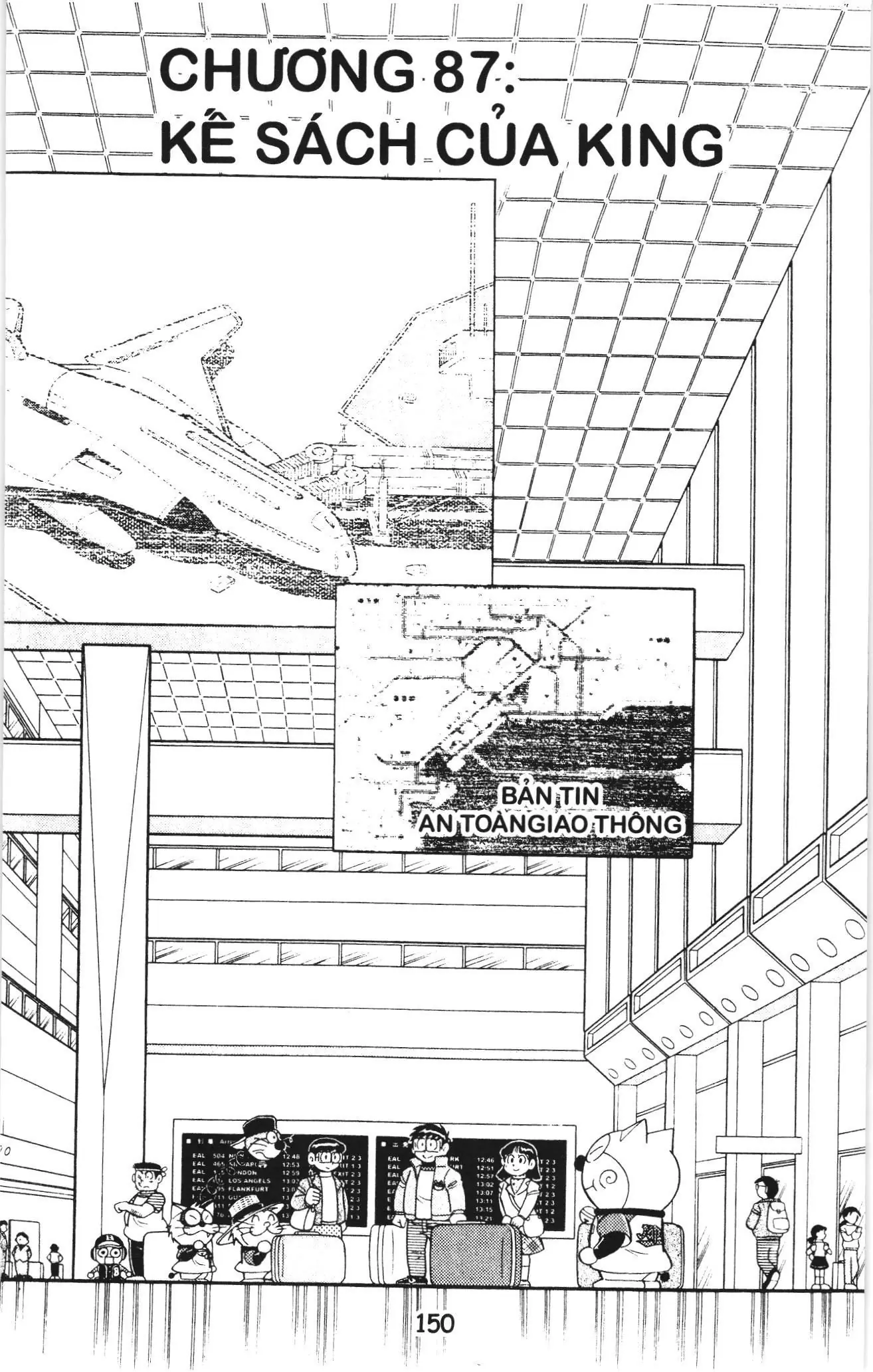 Tuyển tập Doraemon bóng chày (NXB Kim Đồng) Chapter 87 - Trang 1