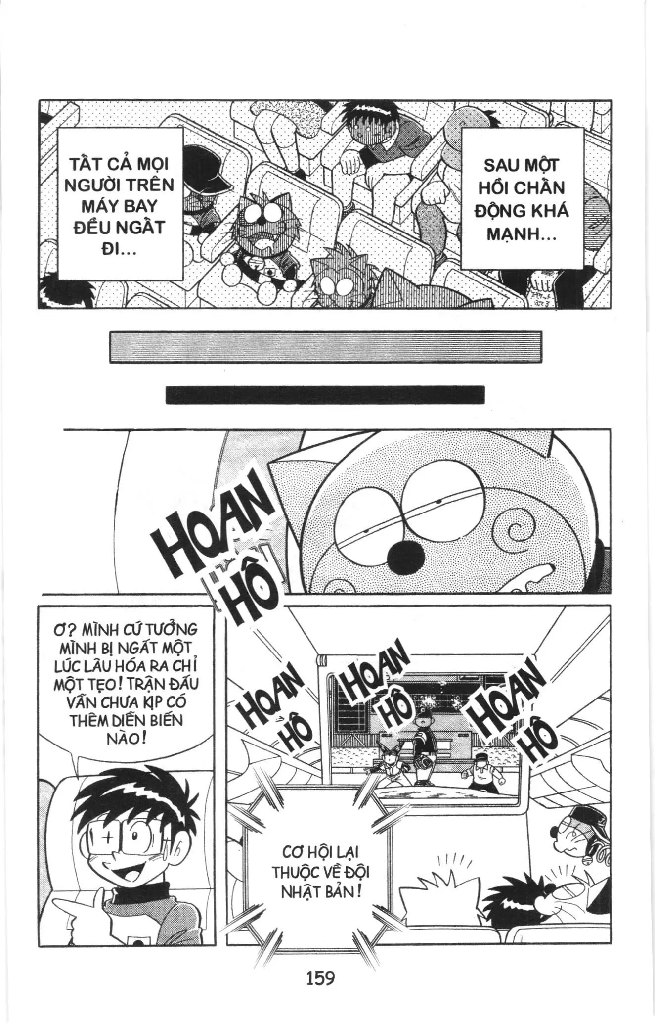 Tuyển tập Doraemon bóng chày (NXB Kim Đồng) Chapter 87 - Trang 10