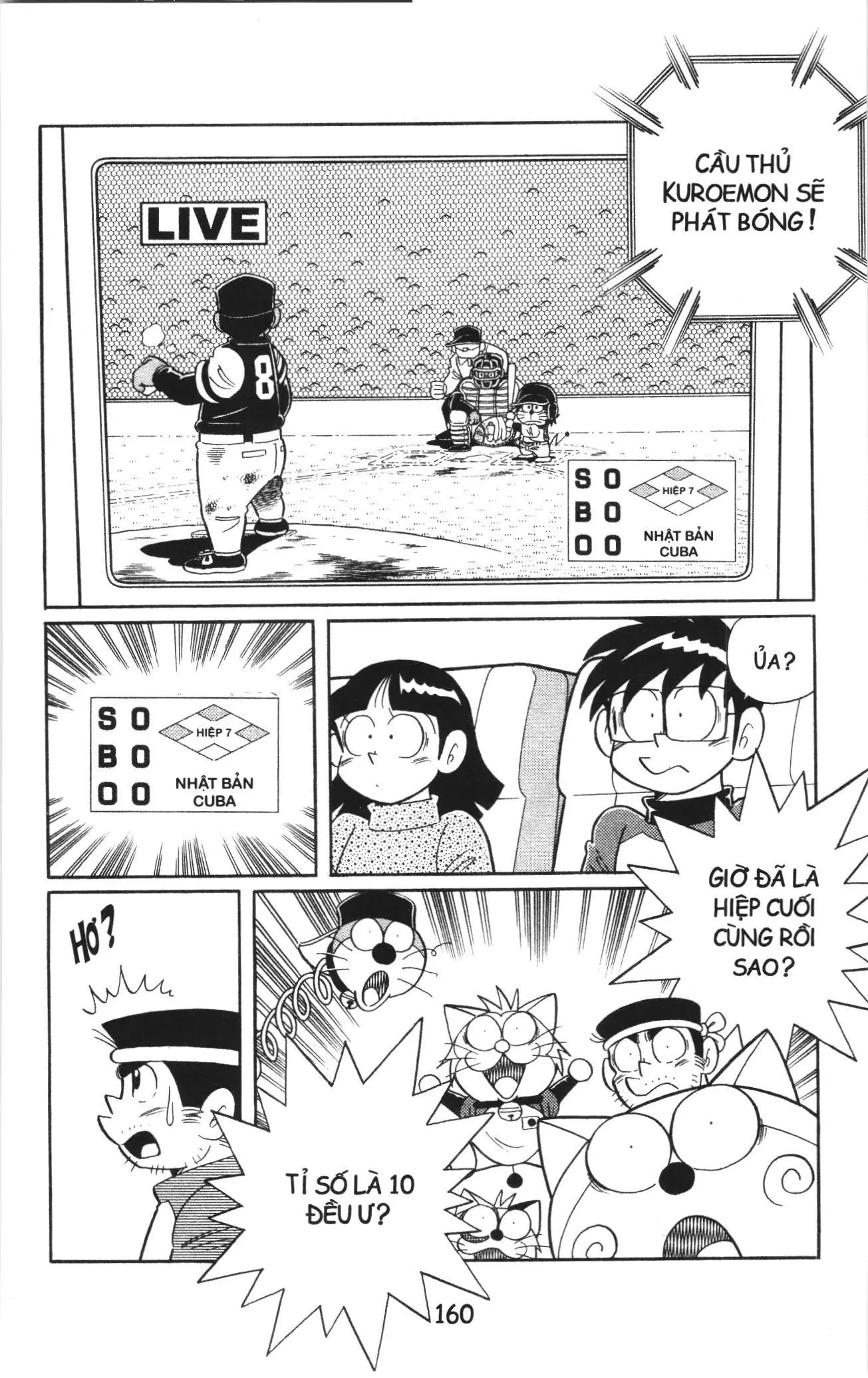 Tuyển tập Doraemon bóng chày (NXB Kim Đồng) Chapter 87 - Trang 11