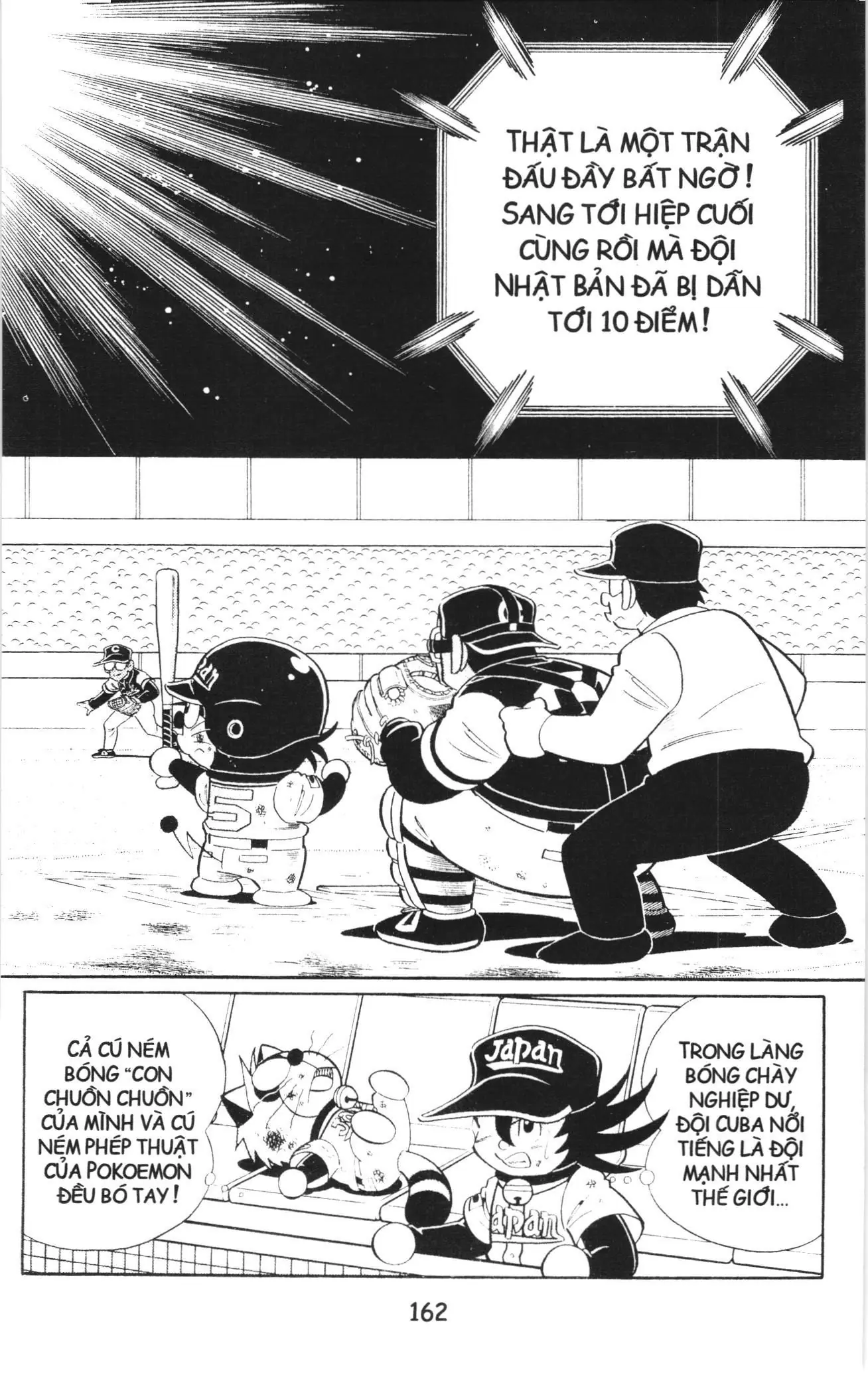 Tuyển tập Doraemon bóng chày (NXB Kim Đồng) Chapter 87 - Trang 13