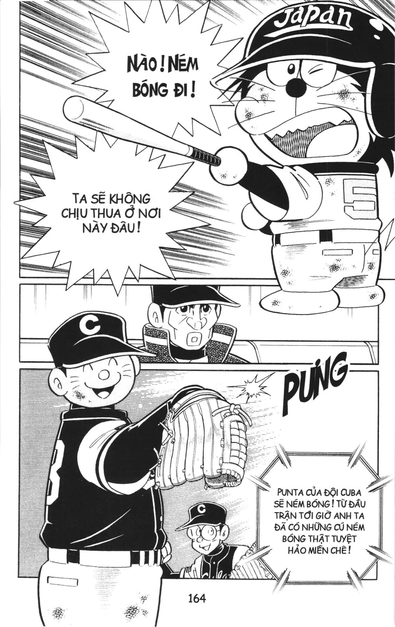 Tuyển tập Doraemon bóng chày (NXB Kim Đồng) Chapter 87 - Trang 15