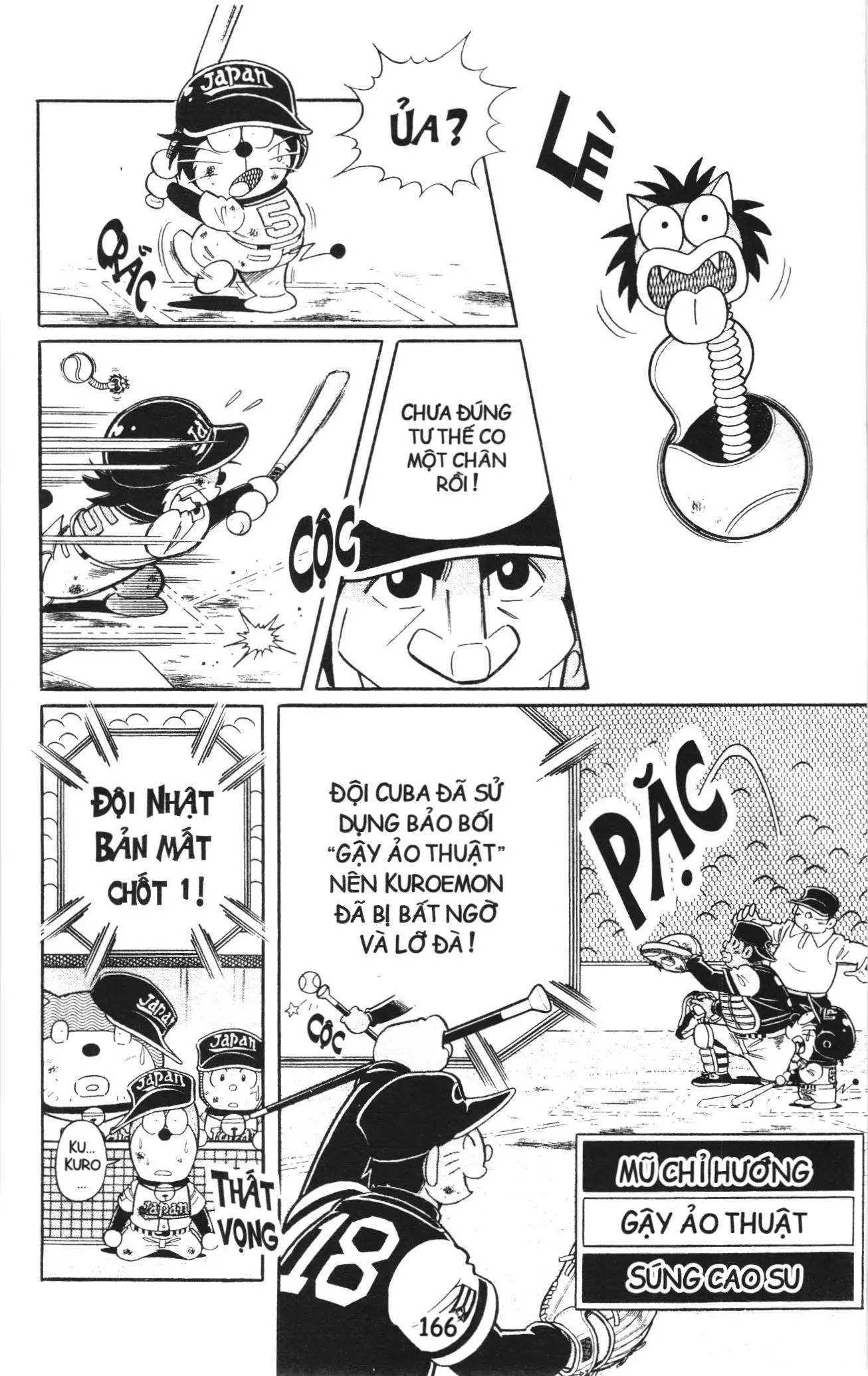 Tuyển tập Doraemon bóng chày (NXB Kim Đồng) Chapter 87 - Trang 17