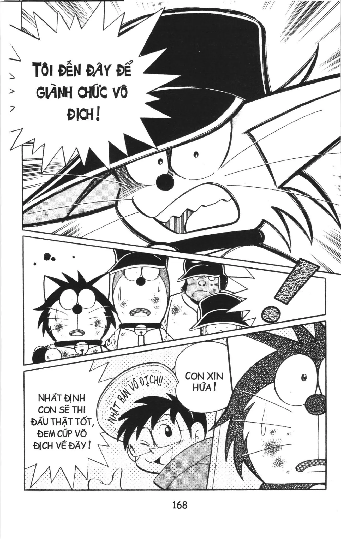 Tuyển tập Doraemon bóng chày (NXB Kim Đồng) Chapter 87 - Trang 19