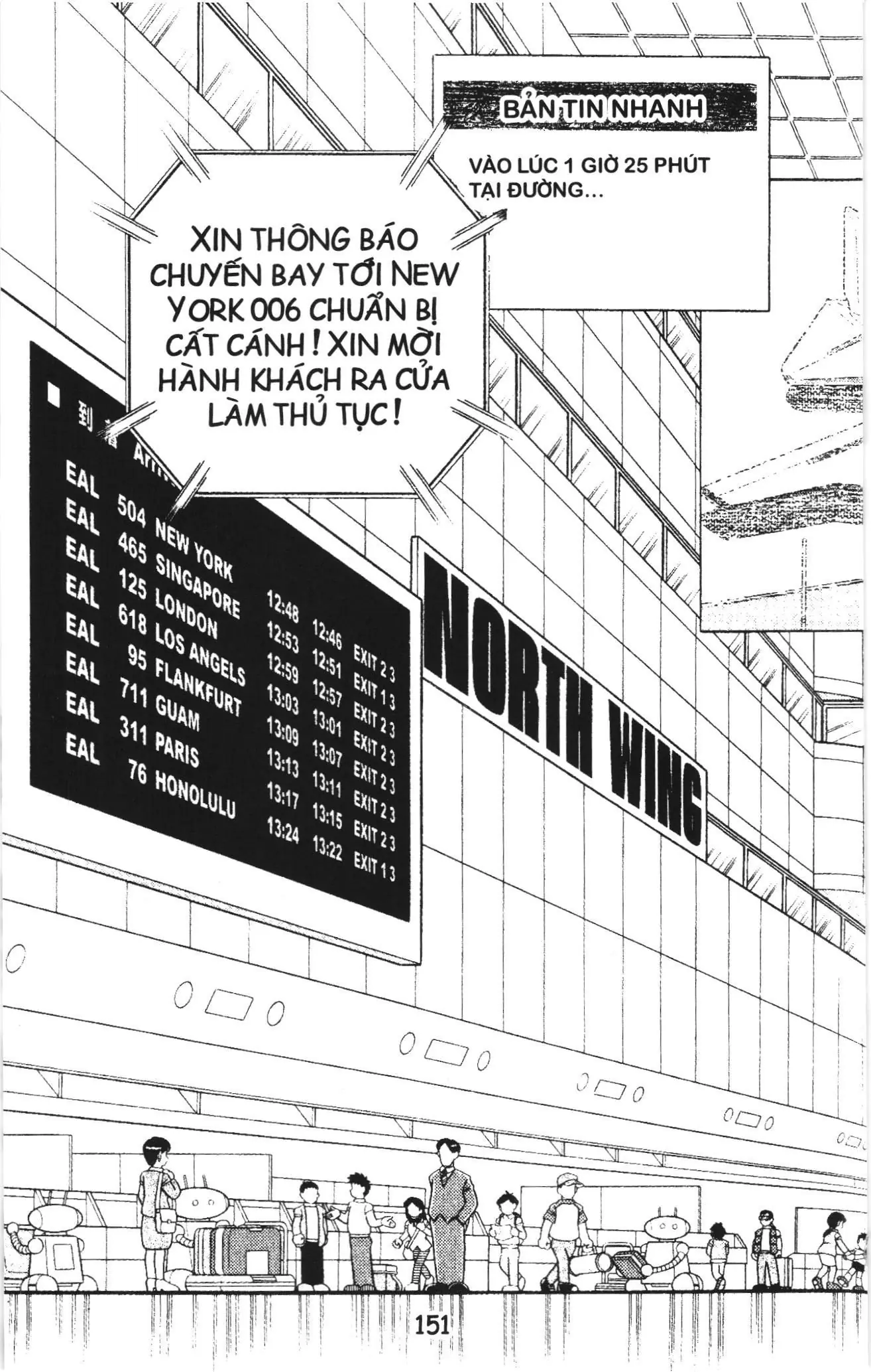 Tuyển tập Doraemon bóng chày (NXB Kim Đồng) Chapter 87 - Trang 2