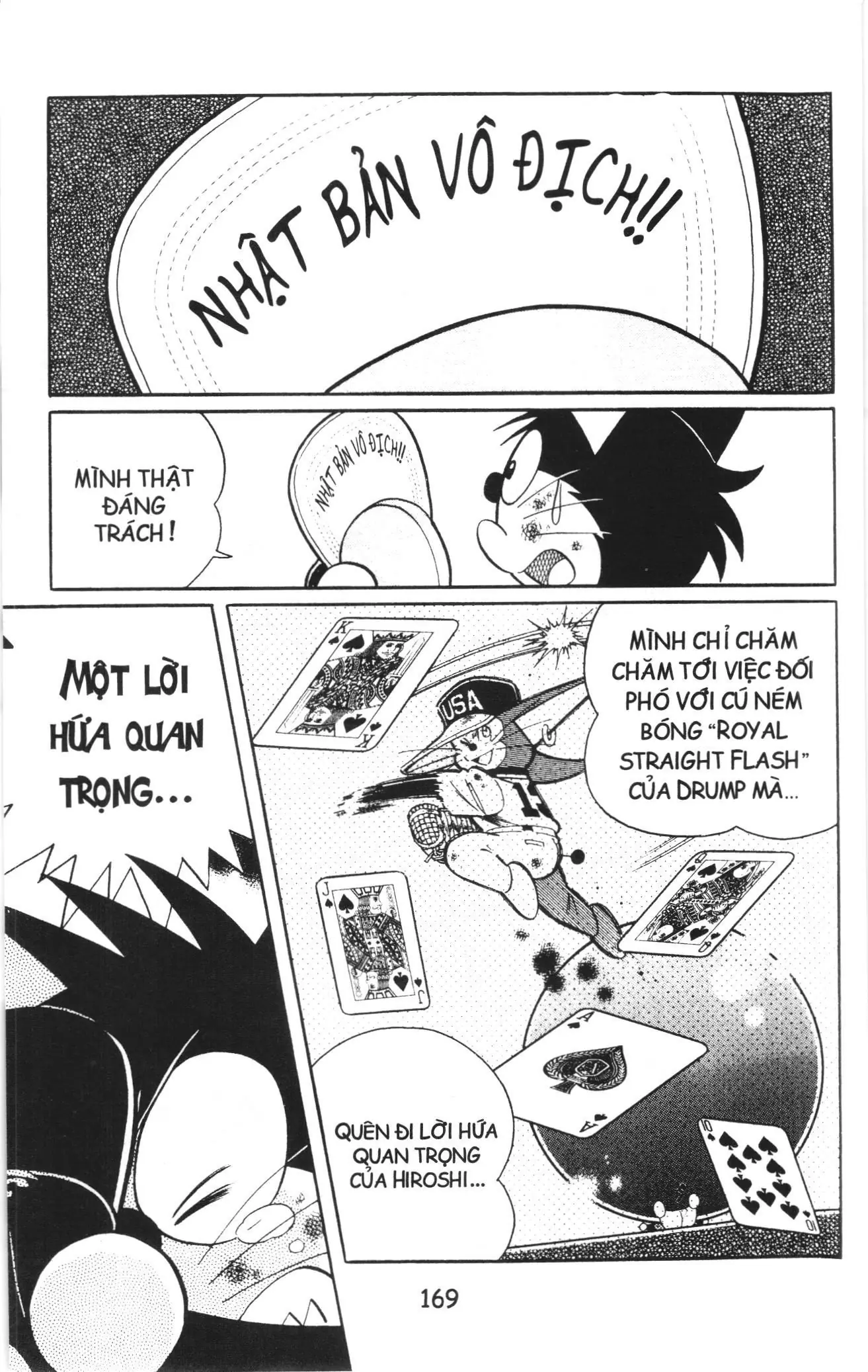 Tuyển tập Doraemon bóng chày (NXB Kim Đồng) Chapter 87 - Trang 20