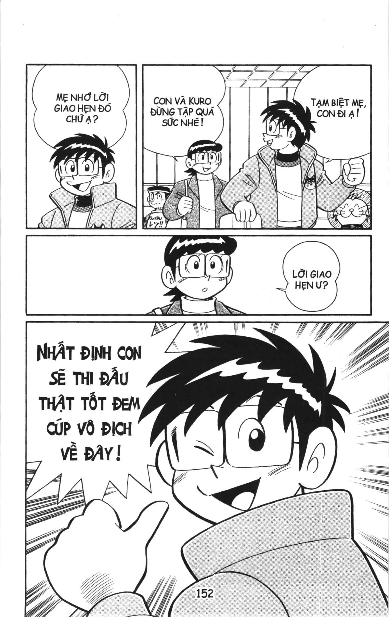 Tuyển tập Doraemon bóng chày (NXB Kim Đồng) Chapter 87 - Trang 3