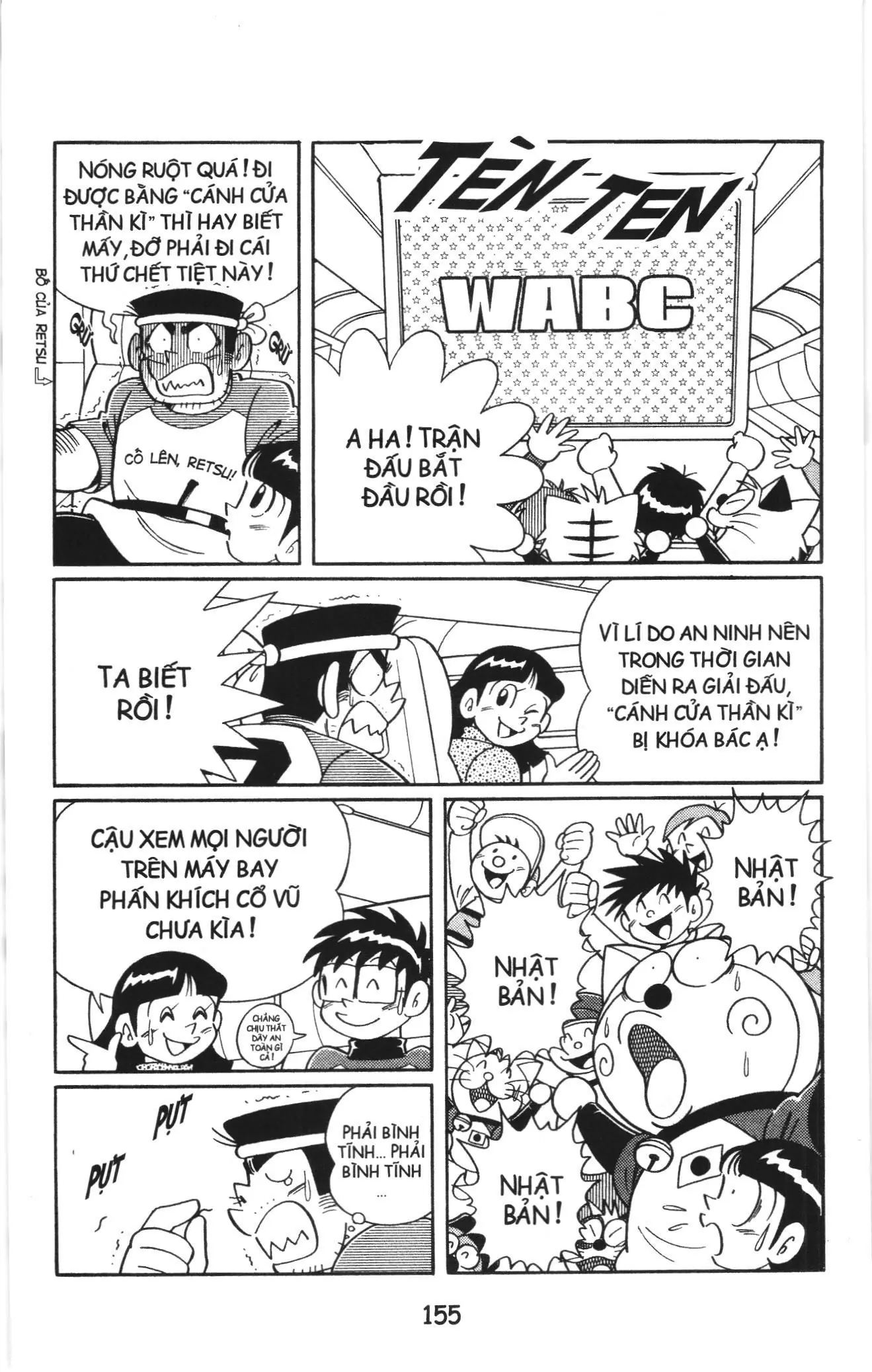 Tuyển tập Doraemon bóng chày (NXB Kim Đồng) Chapter 87 - Trang 6