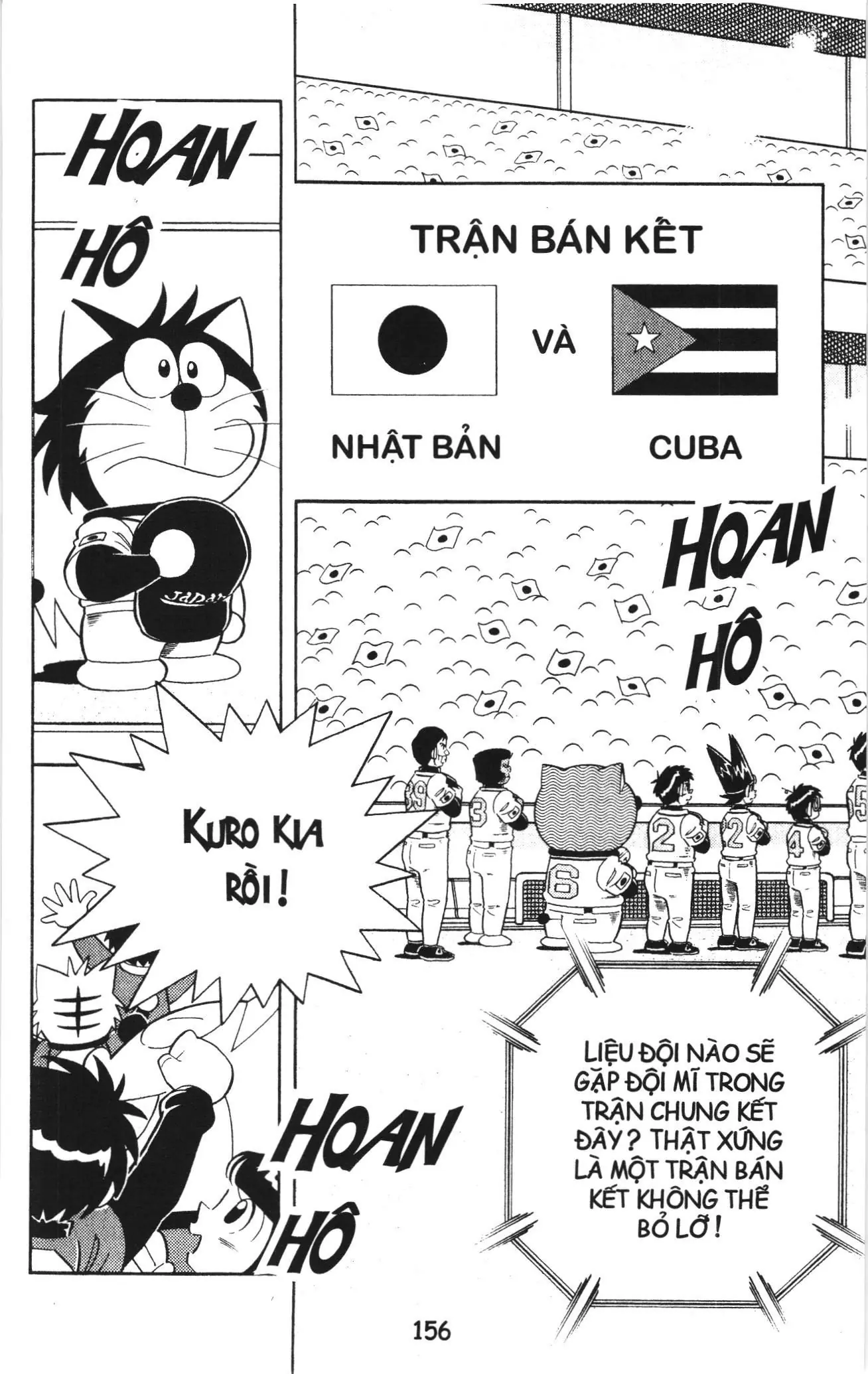 Tuyển tập Doraemon bóng chày (NXB Kim Đồng) Chapter 87 - Trang 7