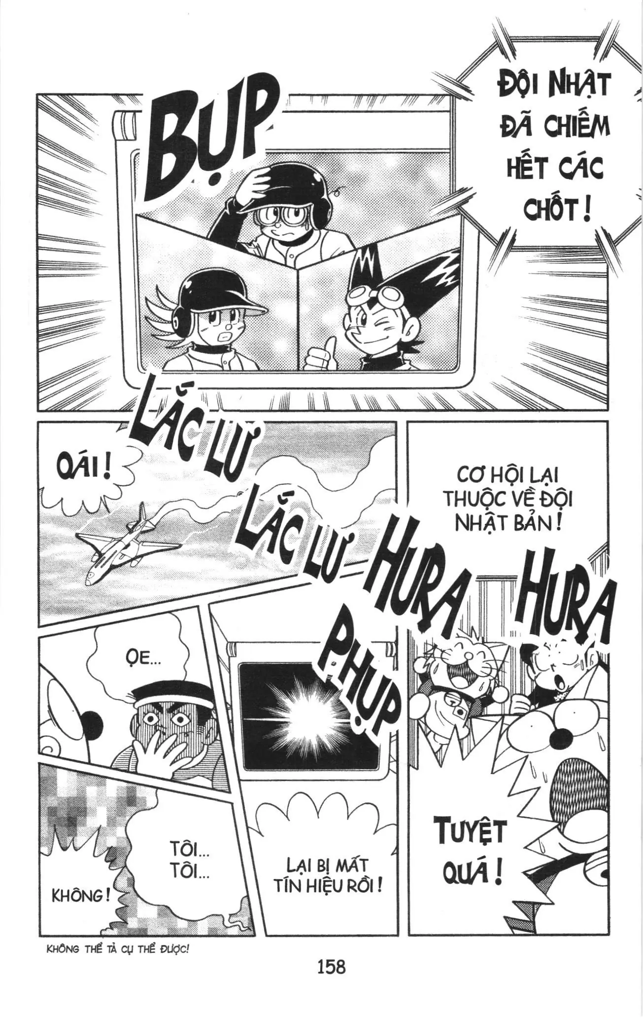 Tuyển tập Doraemon bóng chày (NXB Kim Đồng) Chapter 87 - Trang 9