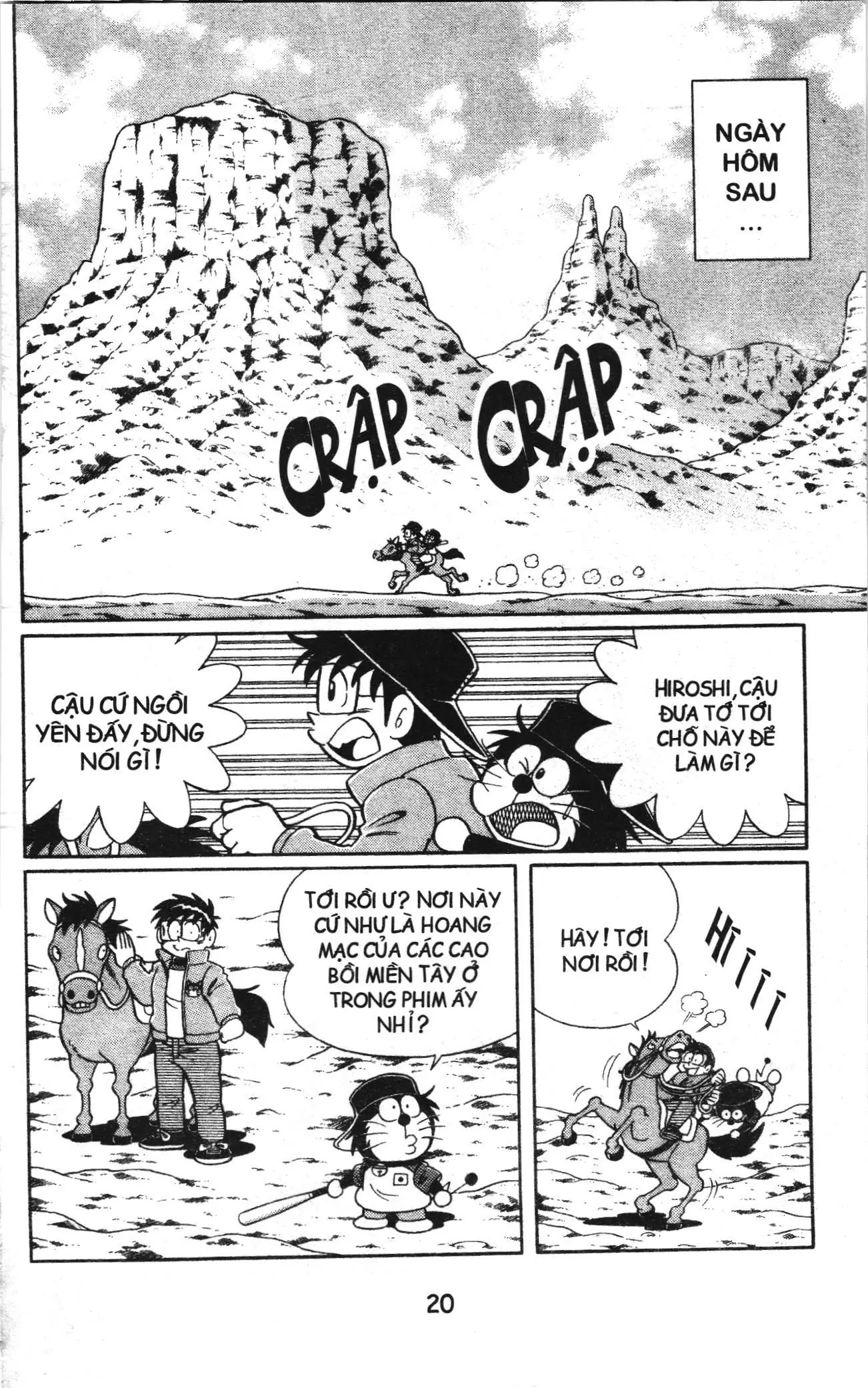 Tuyển tập Doraemon bóng chày (NXB Kim Đồng) Chapter 88 - Trang 16