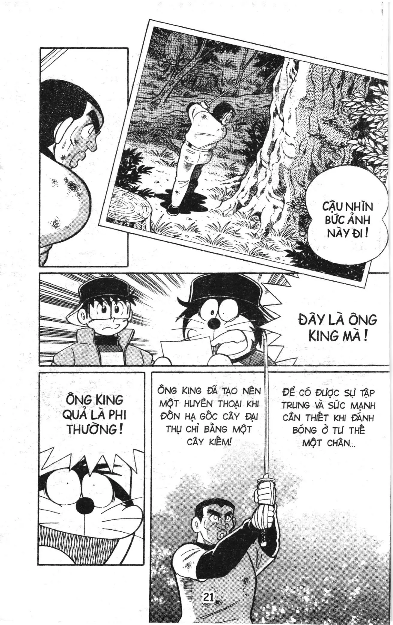 Tuyển tập Doraemon bóng chày (NXB Kim Đồng) Chapter 88 - Trang 17