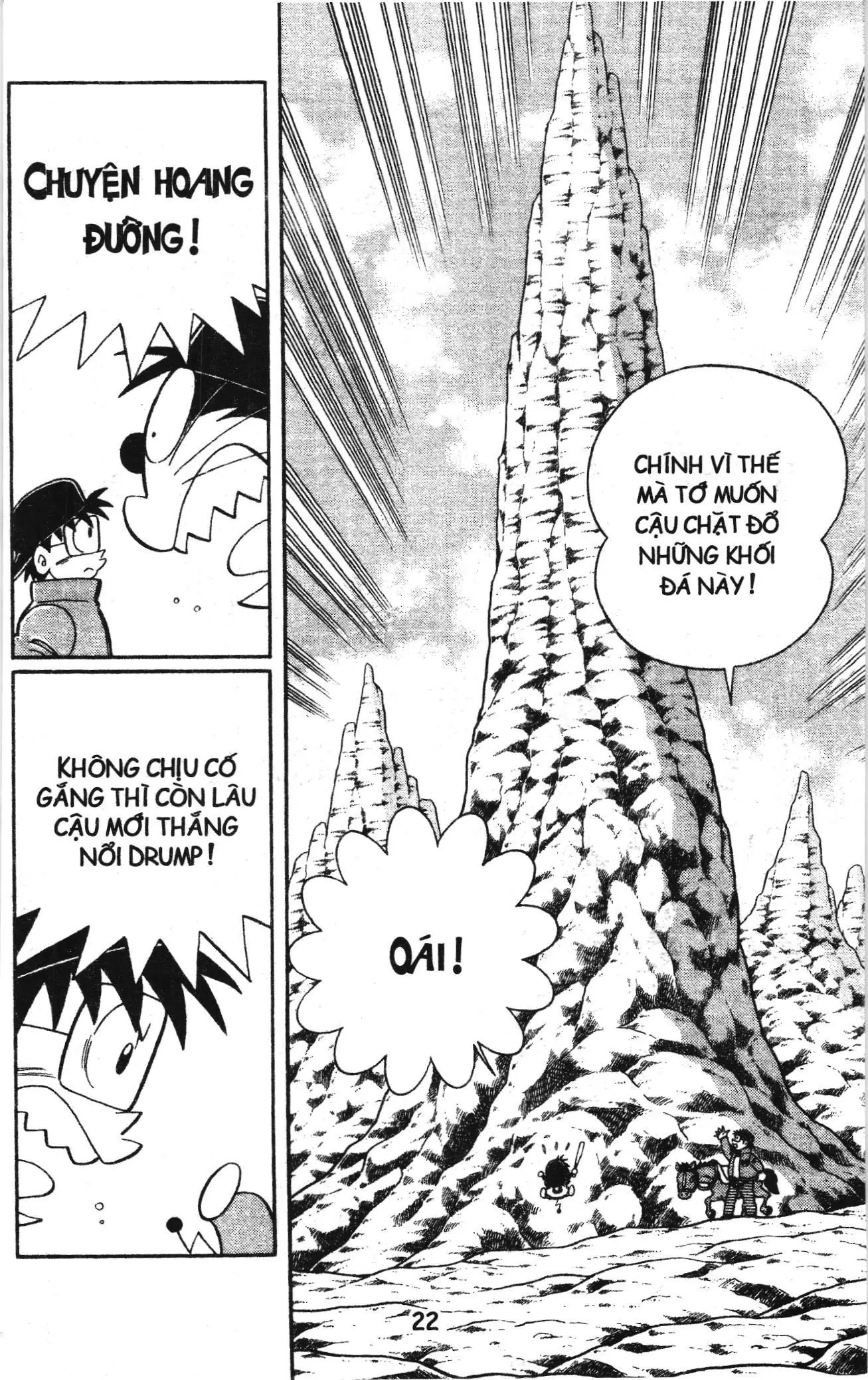 Tuyển tập Doraemon bóng chày (NXB Kim Đồng) Chapter 88 - Trang 18