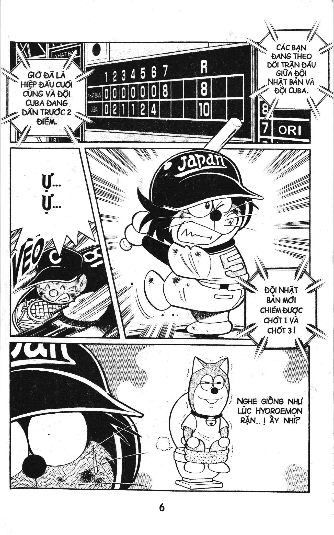 Tuyển tập Doraemon bóng chày (NXB Kim Đồng) Chapter 88 - Trang 2