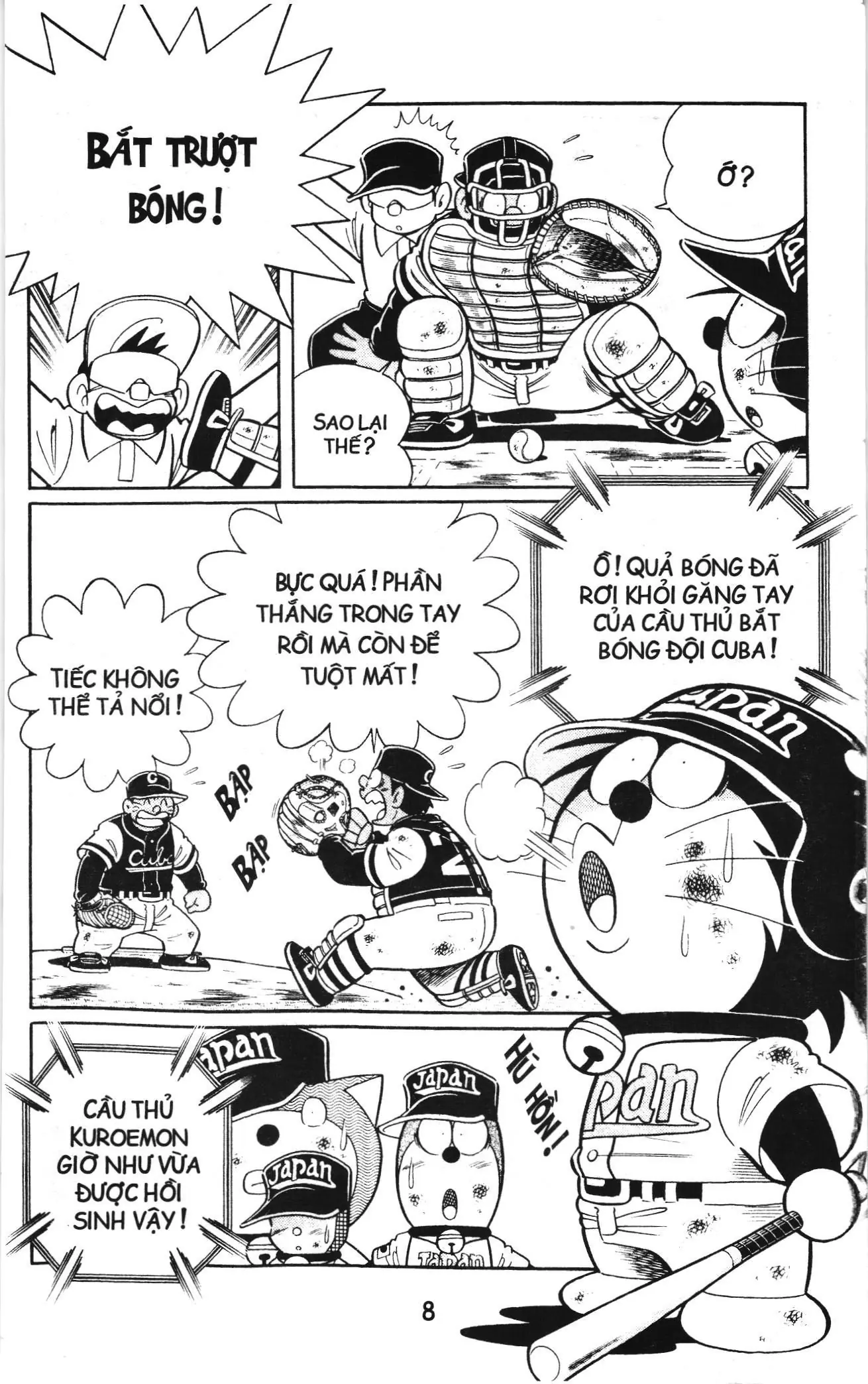 Tuyển tập Doraemon bóng chày (NXB Kim Đồng) Chapter 88 - Trang 4