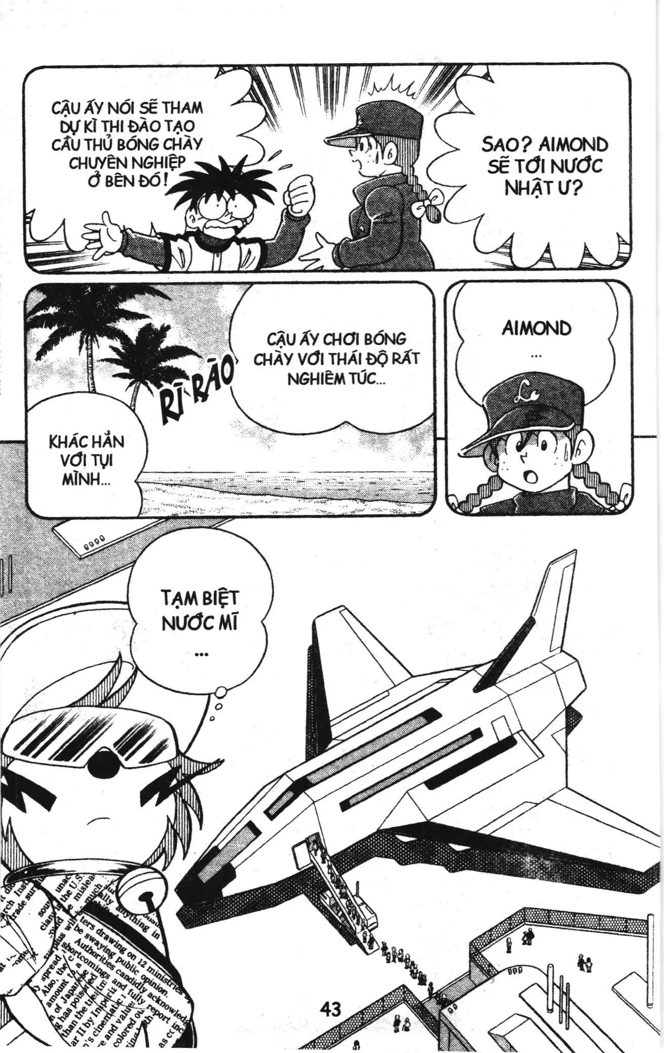 Tuyển tập Doraemon bóng chày (NXB Kim Đồng) Chapter 89 - Trang 14