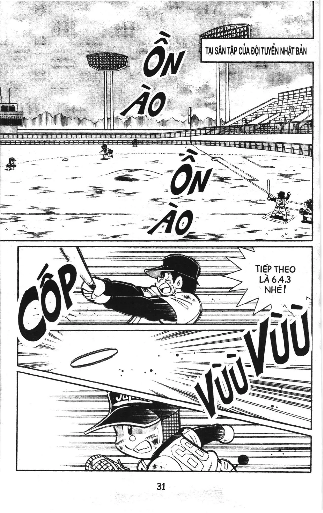 Tuyển tập Doraemon bóng chày (NXB Kim Đồng) Chapter 89 - Trang 2