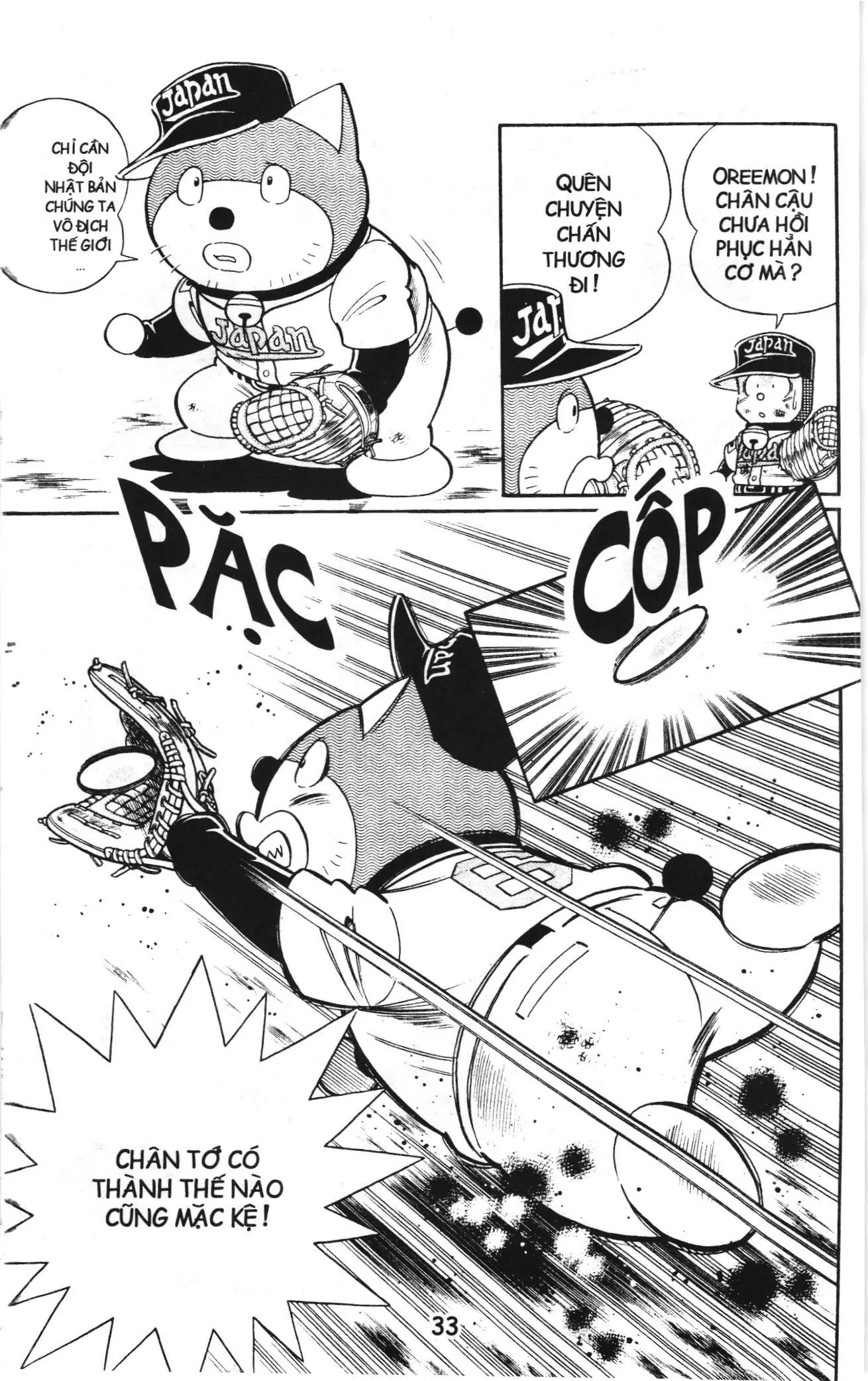 Tuyển tập Doraemon bóng chày (NXB Kim Đồng) Chapter 89 - Trang 4