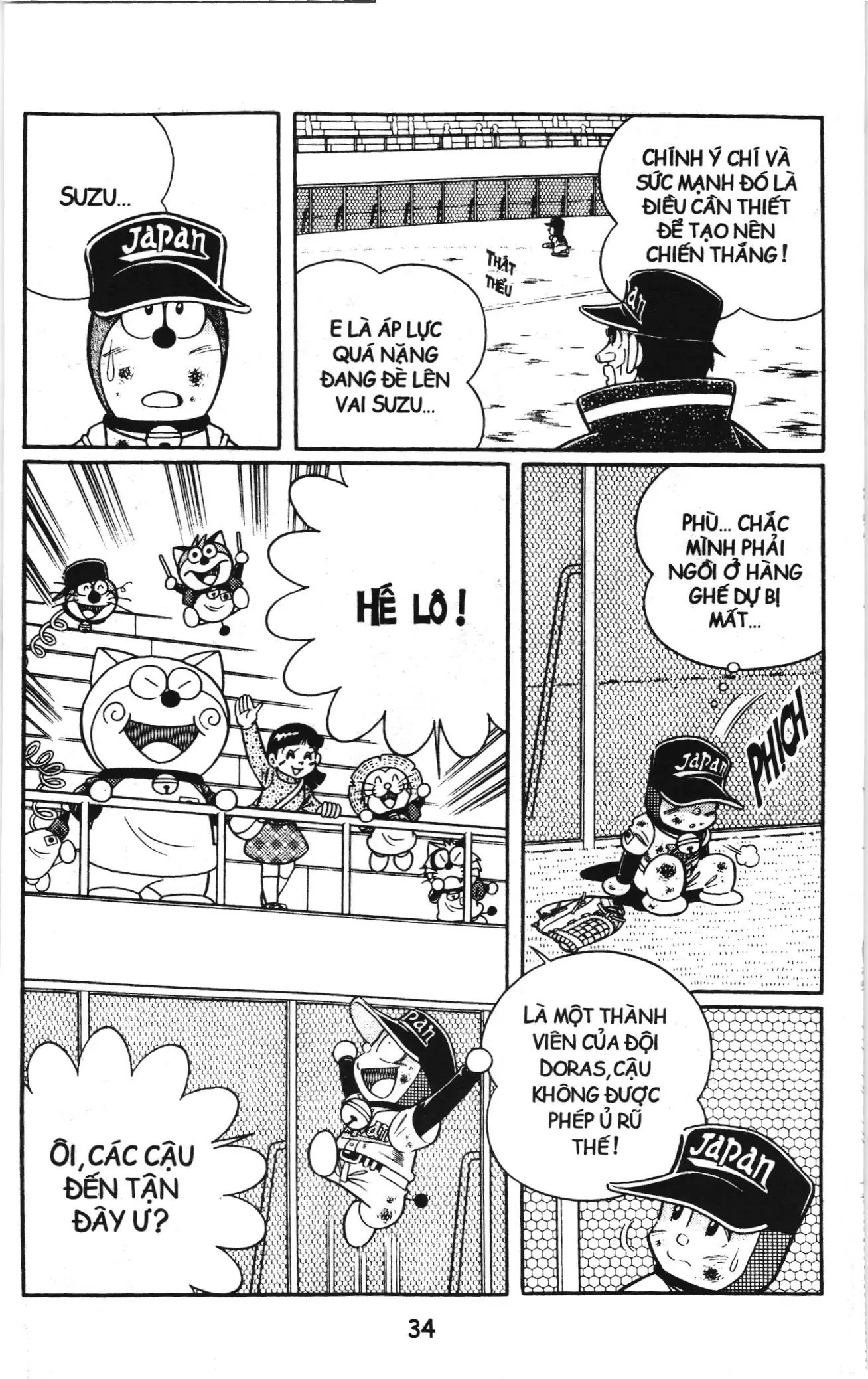 Tuyển tập Doraemon bóng chày (NXB Kim Đồng) Chapter 89 - Trang 5