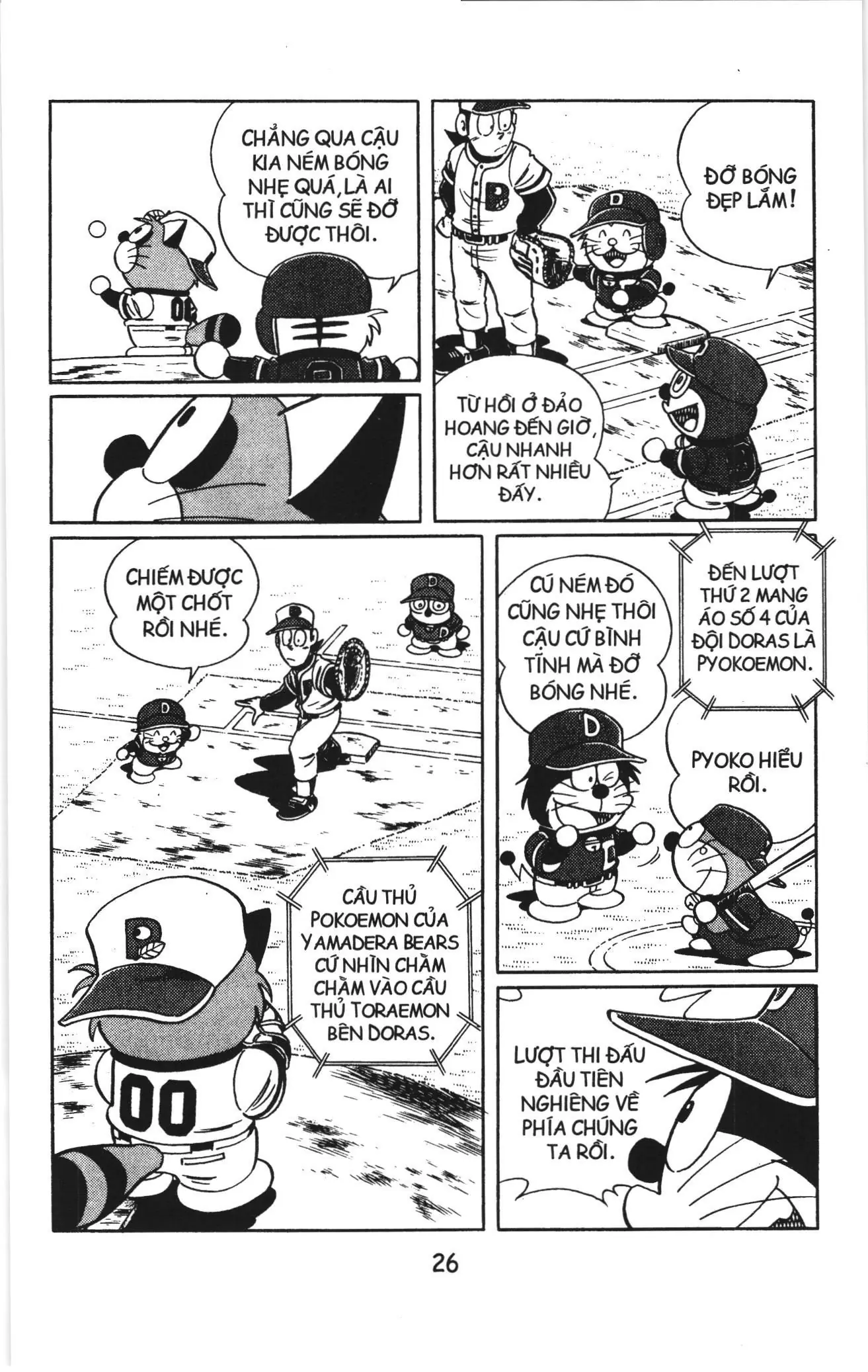 Tuyển tập Doraemon bóng chày (NXB Kim Đồng) Chapter 9 - Trang 21