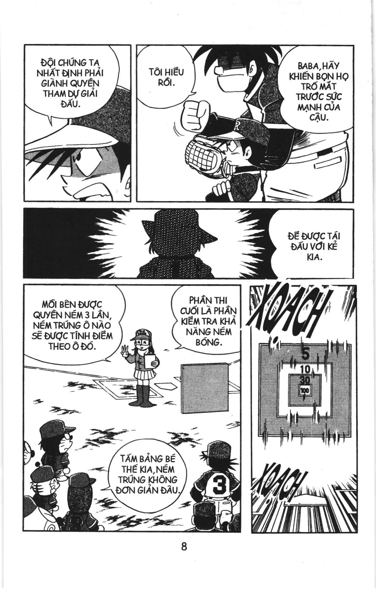 Tuyển tập Doraemon bóng chày (NXB Kim Đồng) Chapter 9 - Trang 3