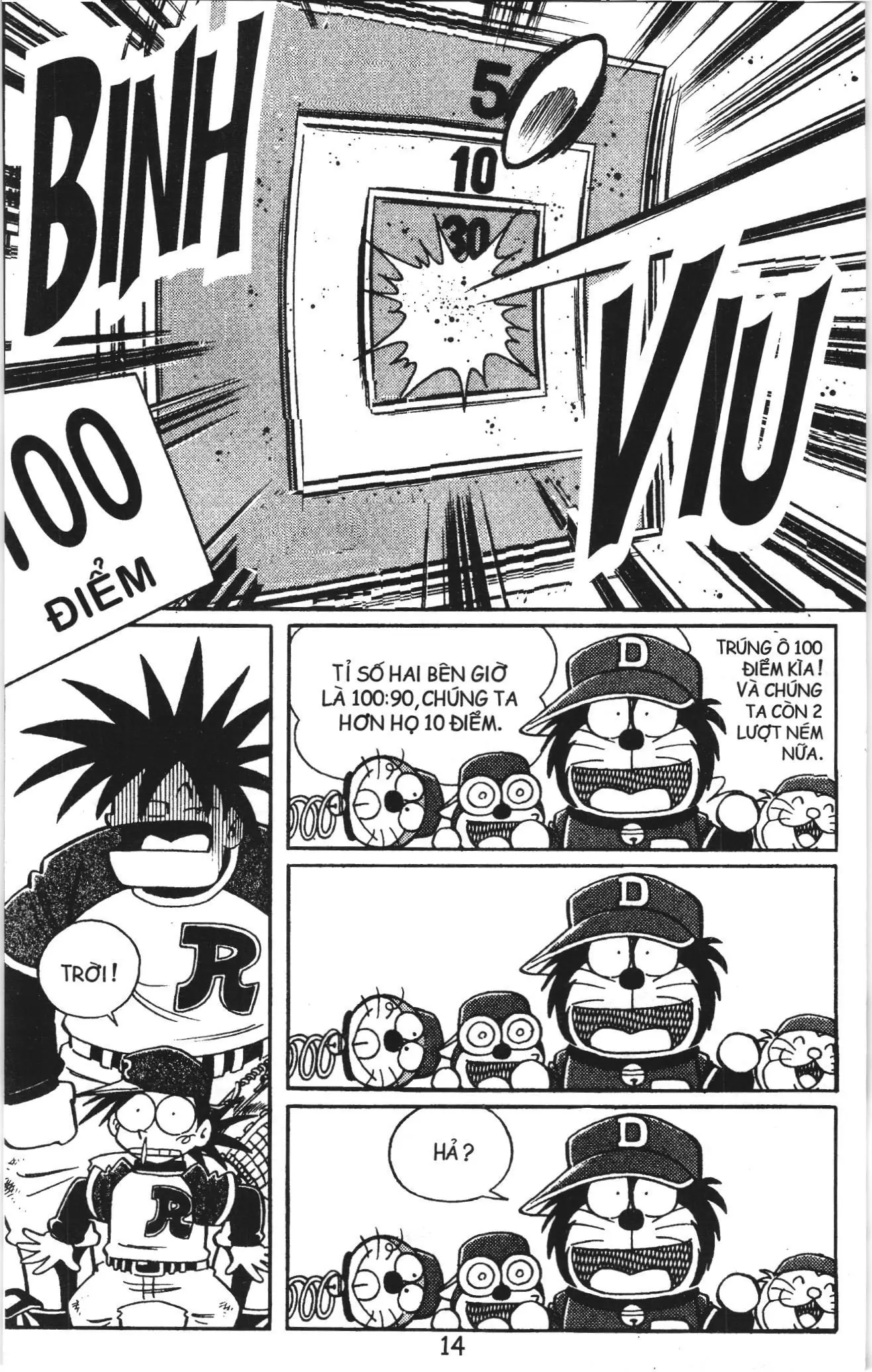 Tuyển tập Doraemon bóng chày (NXB Kim Đồng) Chapter 9 - Trang 9