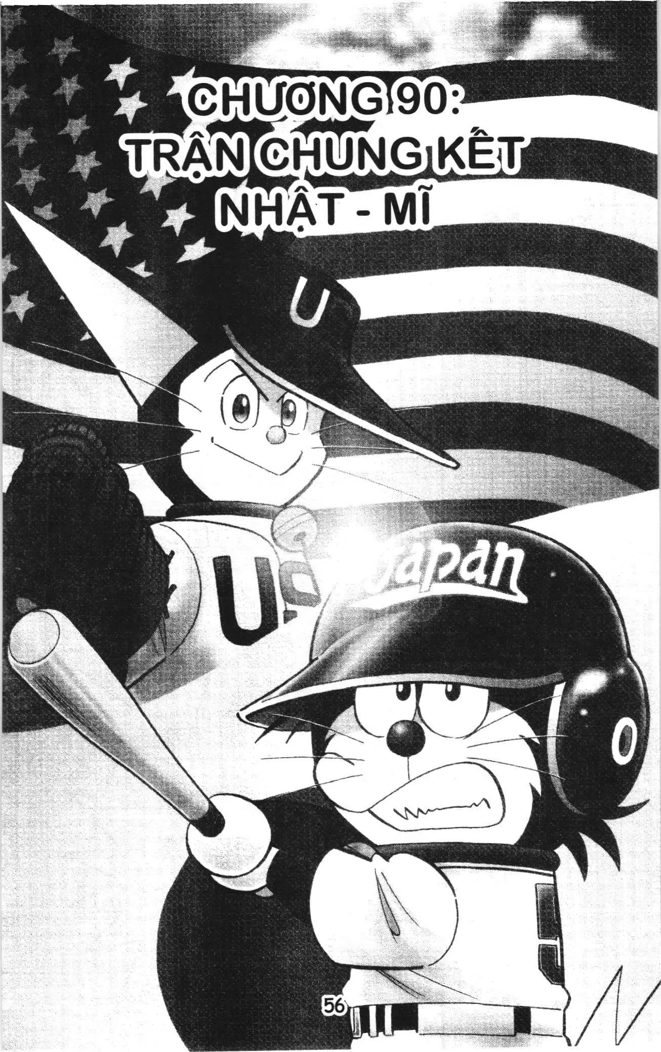 Tuyển tập Doraemon bóng chày (NXB Kim Đồng) Chapter 90 - Trang 1