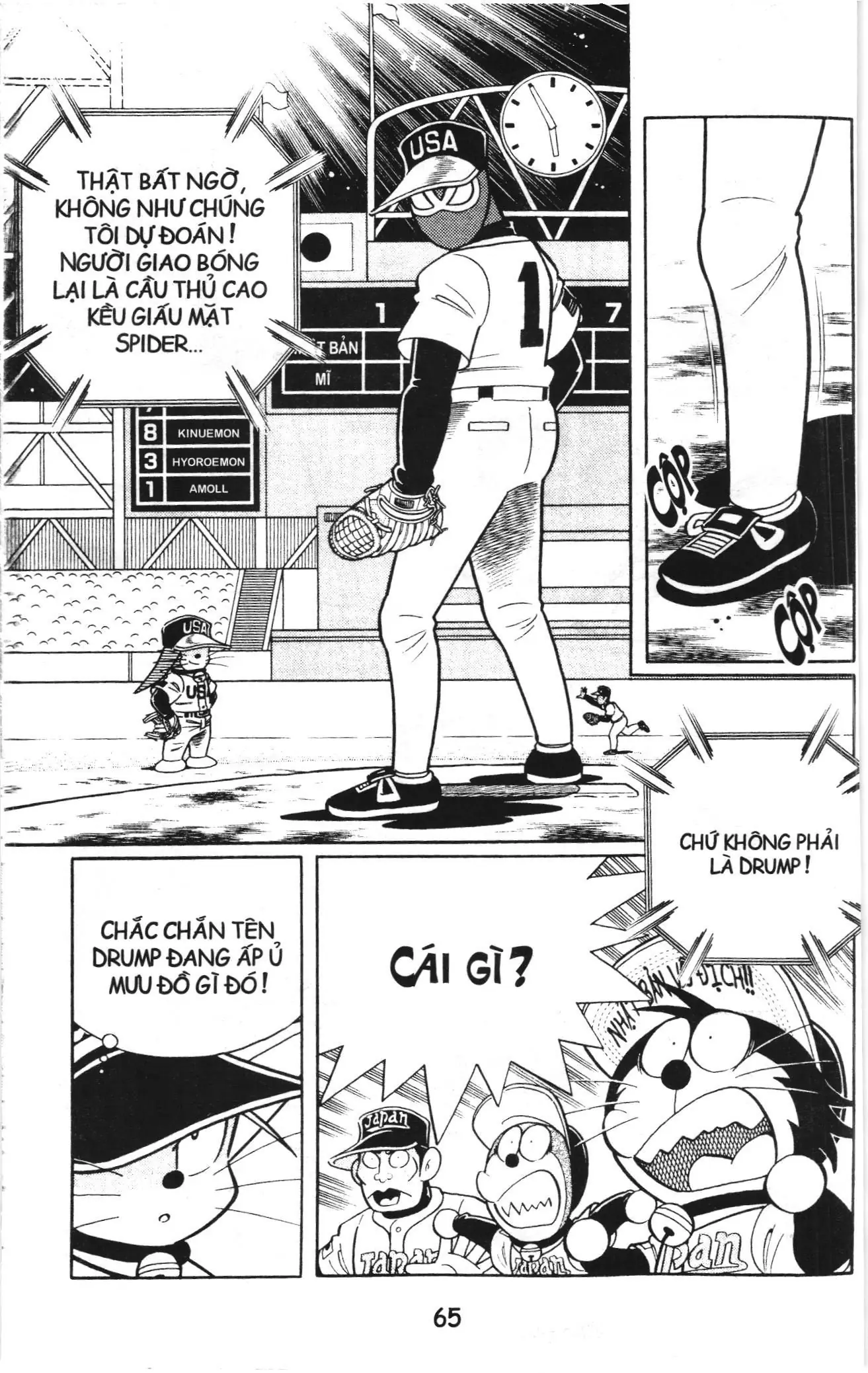 Tuyển tập Doraemon bóng chày (NXB Kim Đồng) Chapter 90 - Trang 10