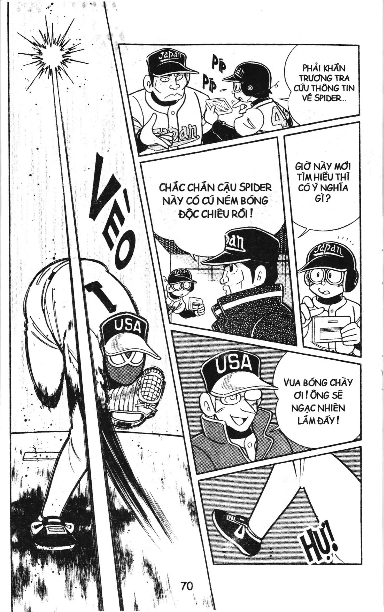 Tuyển tập Doraemon bóng chày (NXB Kim Đồng) Chapter 90 - Trang 15
