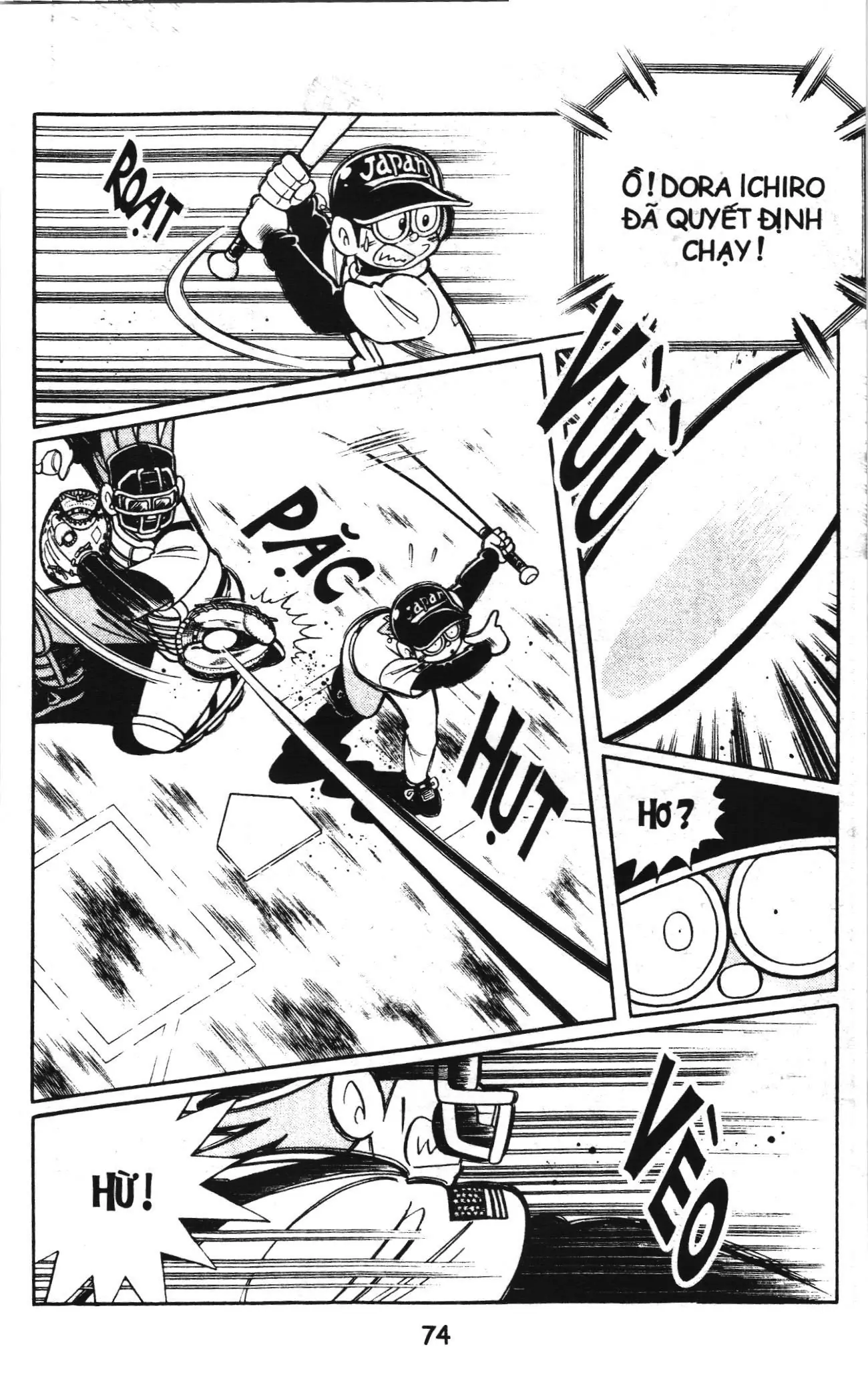 Tuyển tập Doraemon bóng chày (NXB Kim Đồng) Chapter 90 - Trang 19