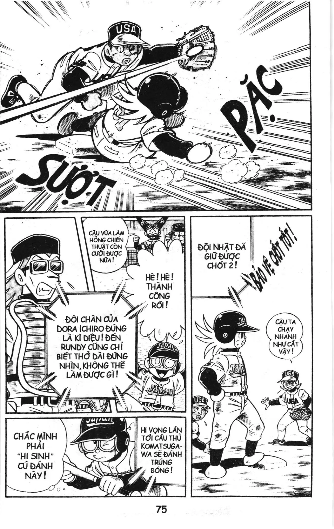 Tuyển tập Doraemon bóng chày (NXB Kim Đồng) Chapter 90 - Trang 20