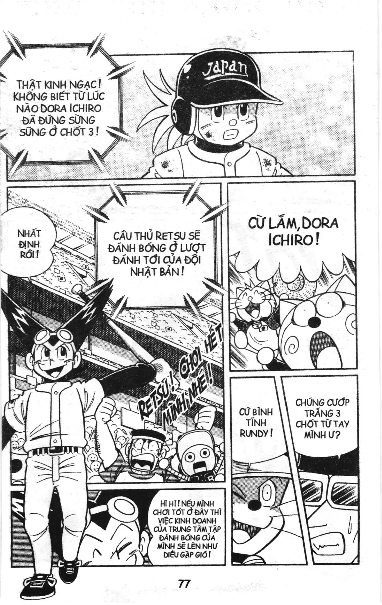 Tuyển tập Doraemon bóng chày (NXB Kim Đồng) Chapter 90 - Trang 22