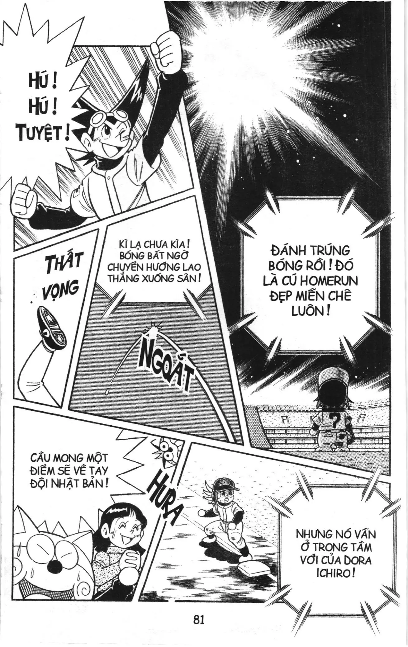 Tuyển tập Doraemon bóng chày (NXB Kim Đồng) Chapter 90 - Trang 26