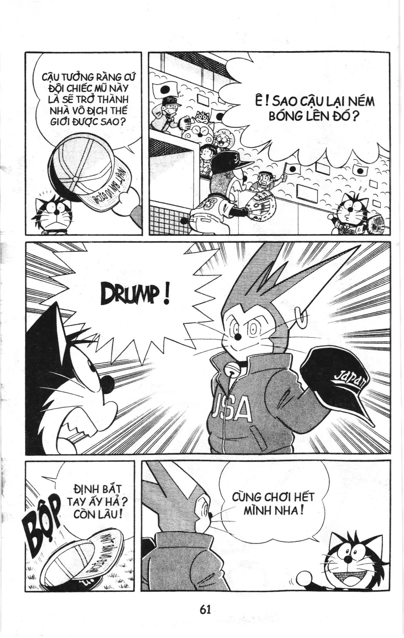 Tuyển tập Doraemon bóng chày (NXB Kim Đồng) Chapter 90 - Trang 6