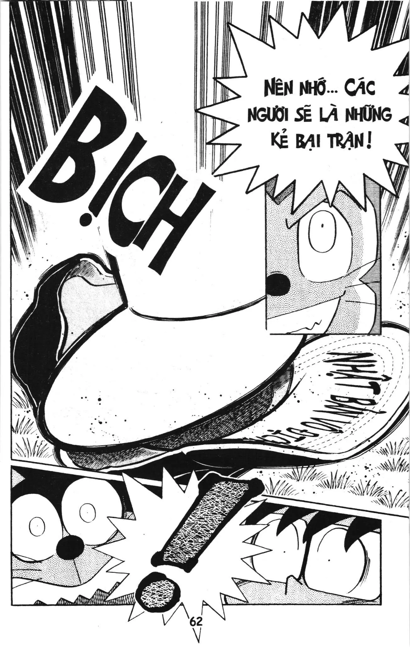 Tuyển tập Doraemon bóng chày (NXB Kim Đồng) Chapter 90 - Trang 7