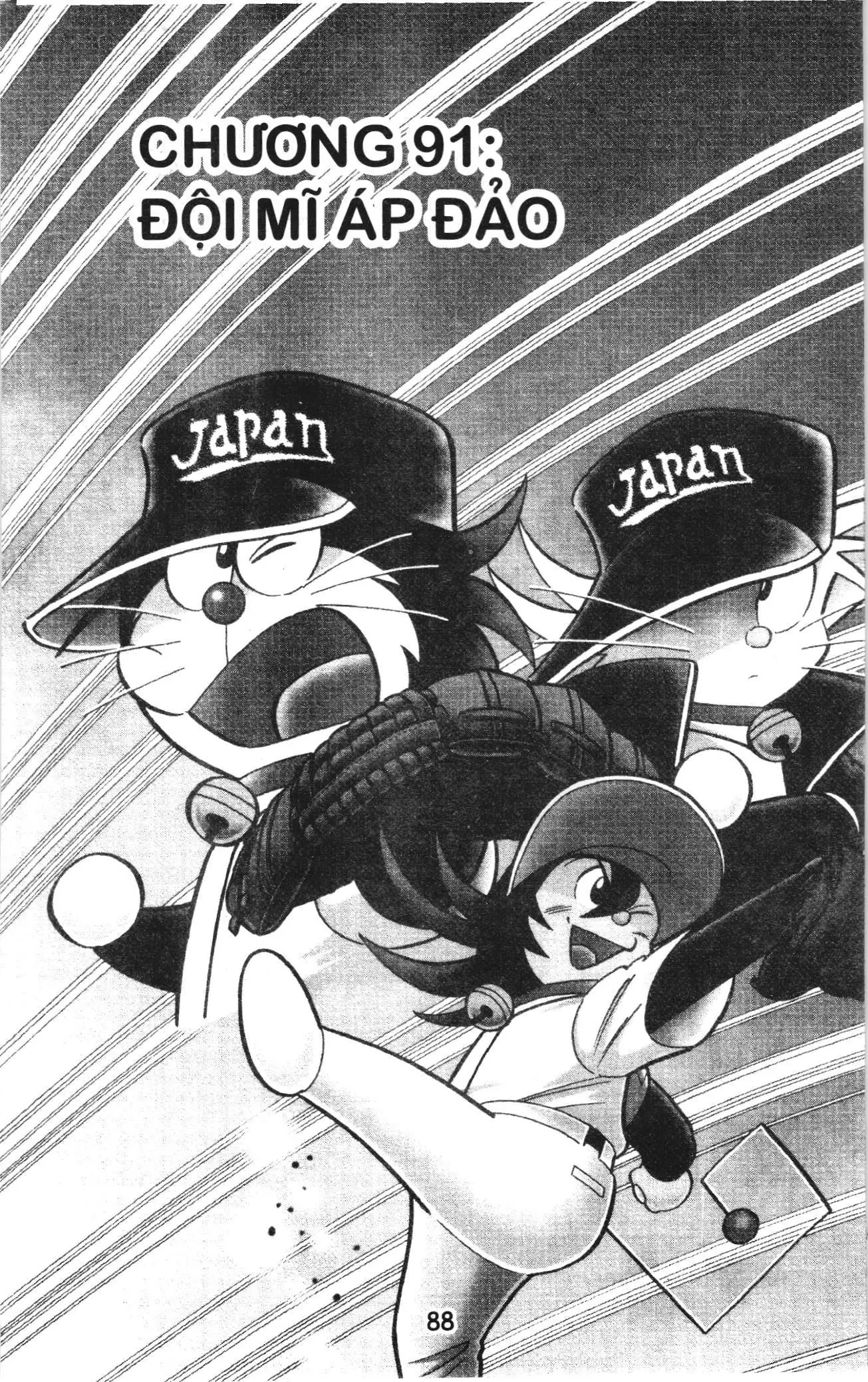 Tuyển tập Doraemon bóng chày (NXB Kim Đồng) Chapter 91 - Trang 1