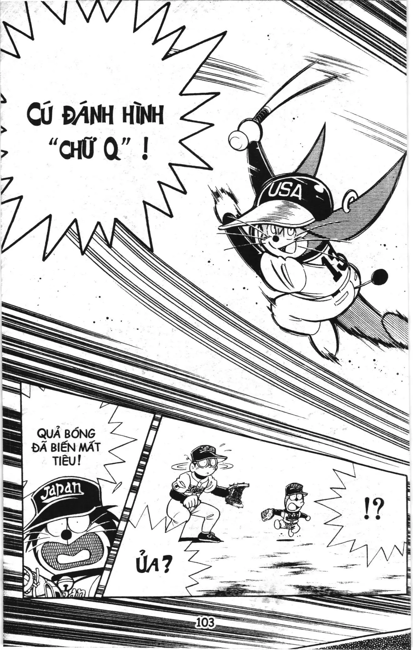Tuyển tập Doraemon bóng chày (NXB Kim Đồng) Chapter 91 - Trang 15
