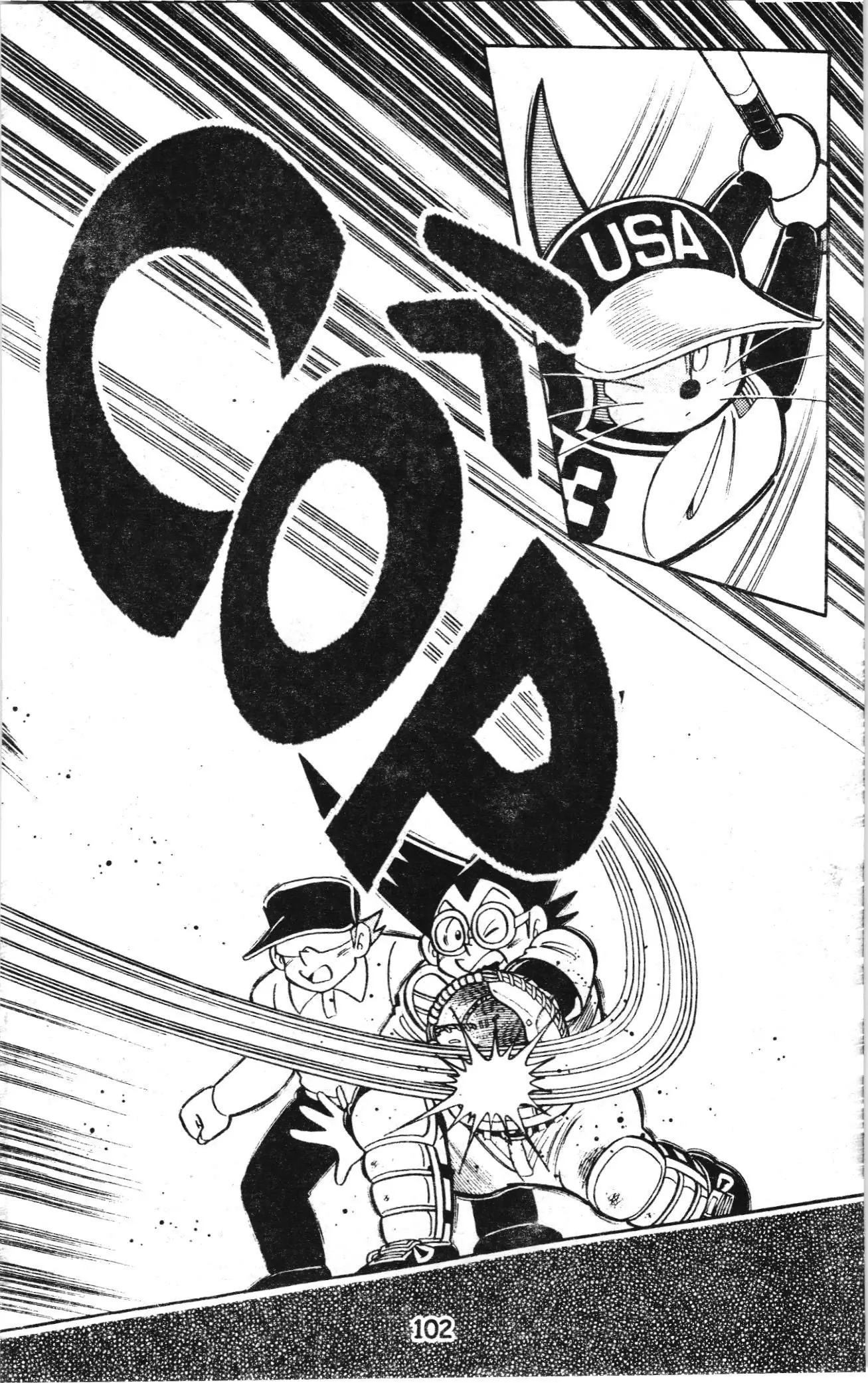 Tuyển tập Doraemon bóng chày (NXB Kim Đồng) Chapter 91 - Trang 16