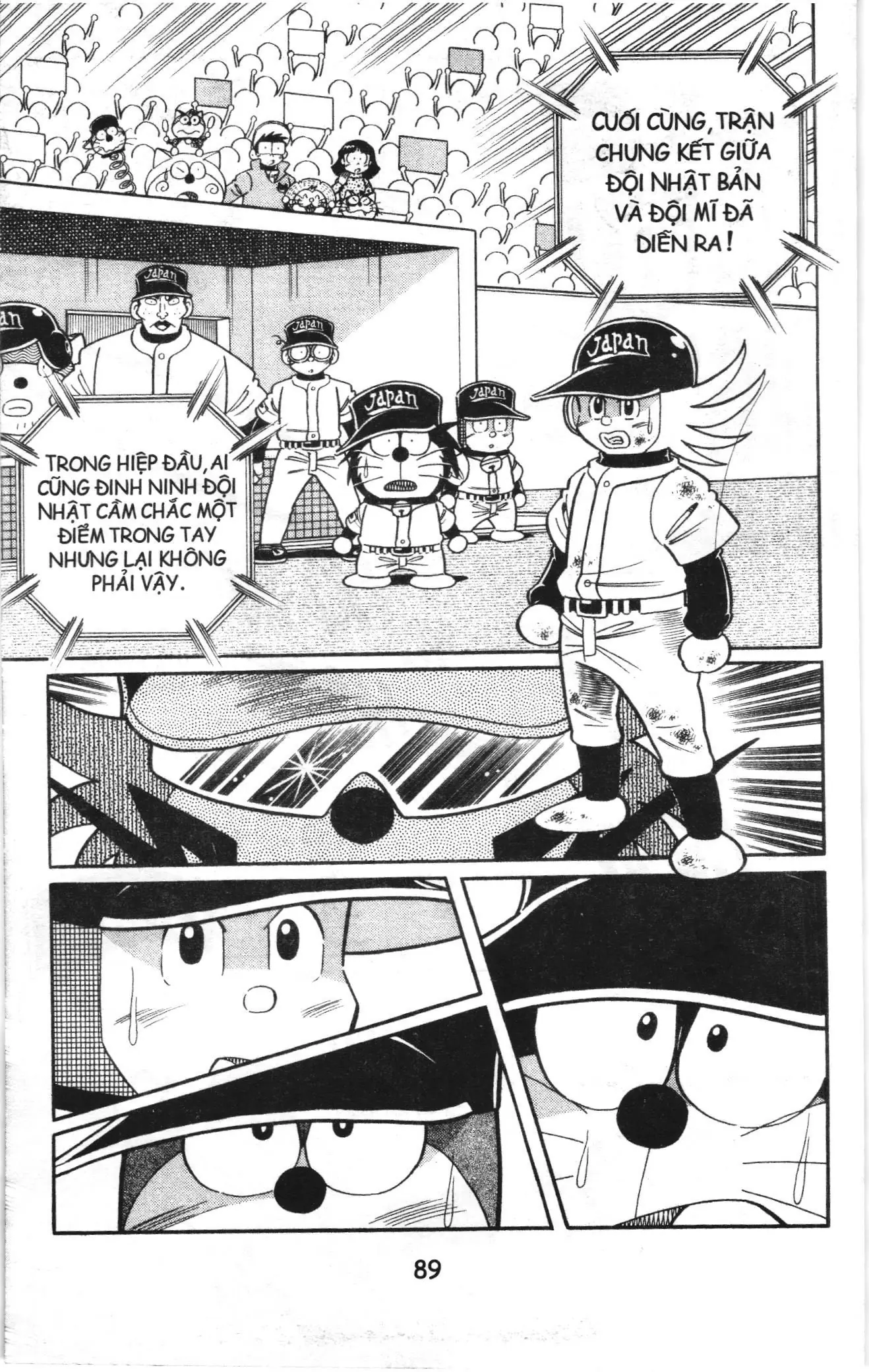 Tuyển tập Doraemon bóng chày (NXB Kim Đồng) Chapter 91 - Trang 2