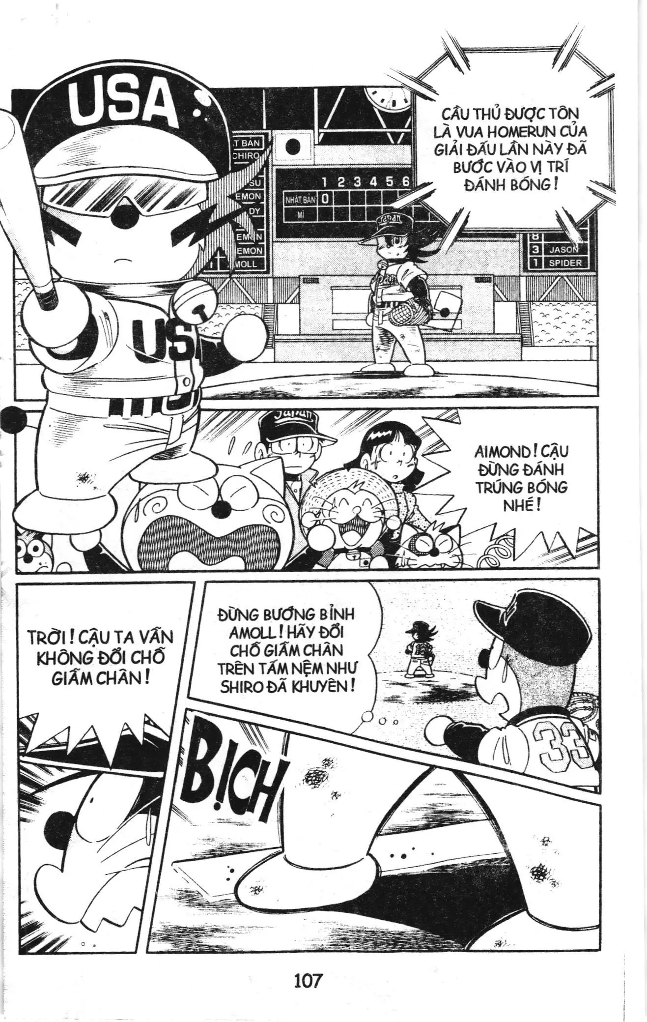 Tuyển tập Doraemon bóng chày (NXB Kim Đồng) Chapter 91 - Trang 20