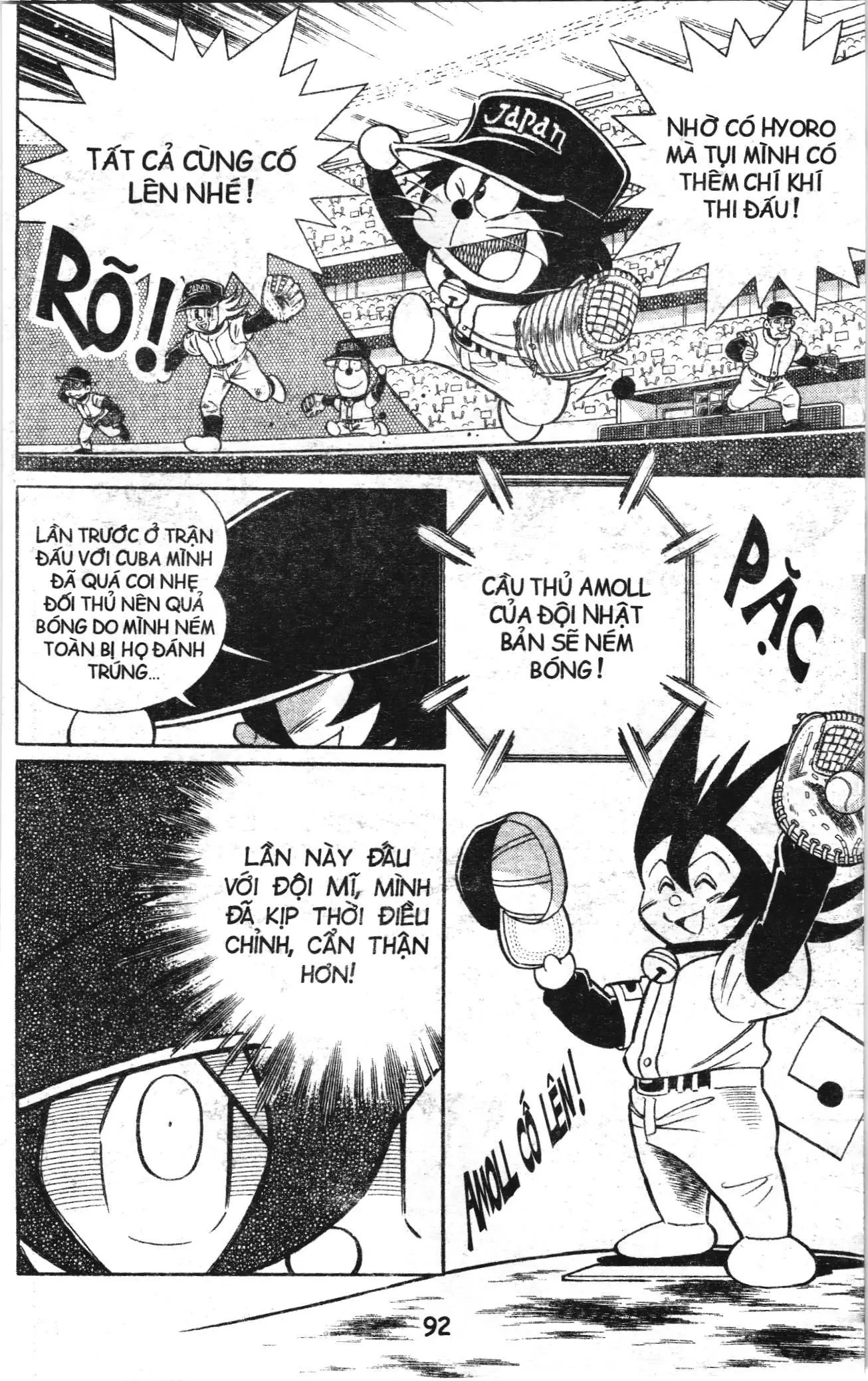 Tuyển tập Doraemon bóng chày (NXB Kim Đồng) Chapter 91 - Trang 5