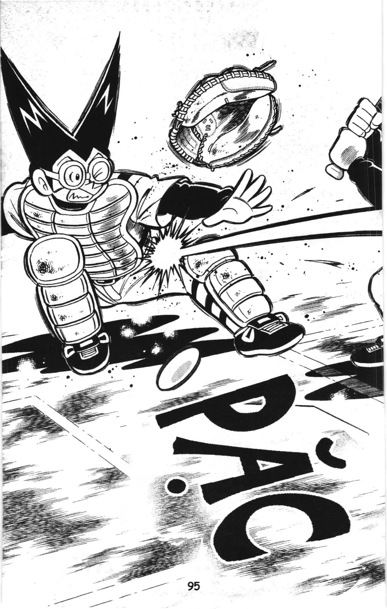 Tuyển tập Doraemon bóng chày (NXB Kim Đồng) Chapter 91 - Trang 7