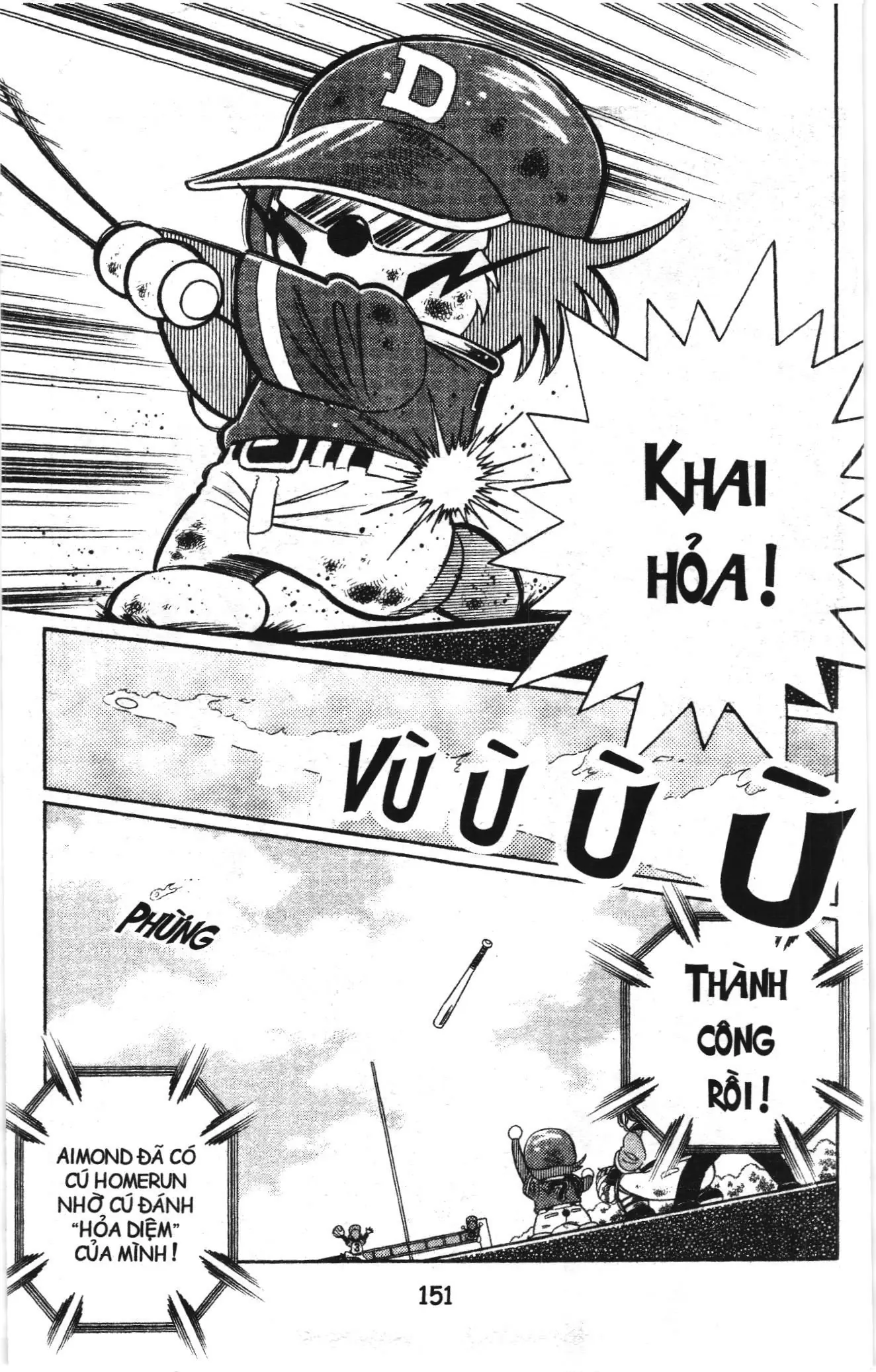 Tuyển tập Doraemon bóng chày (NXB Kim Đồng) Chapter 92.5 - Trang 10