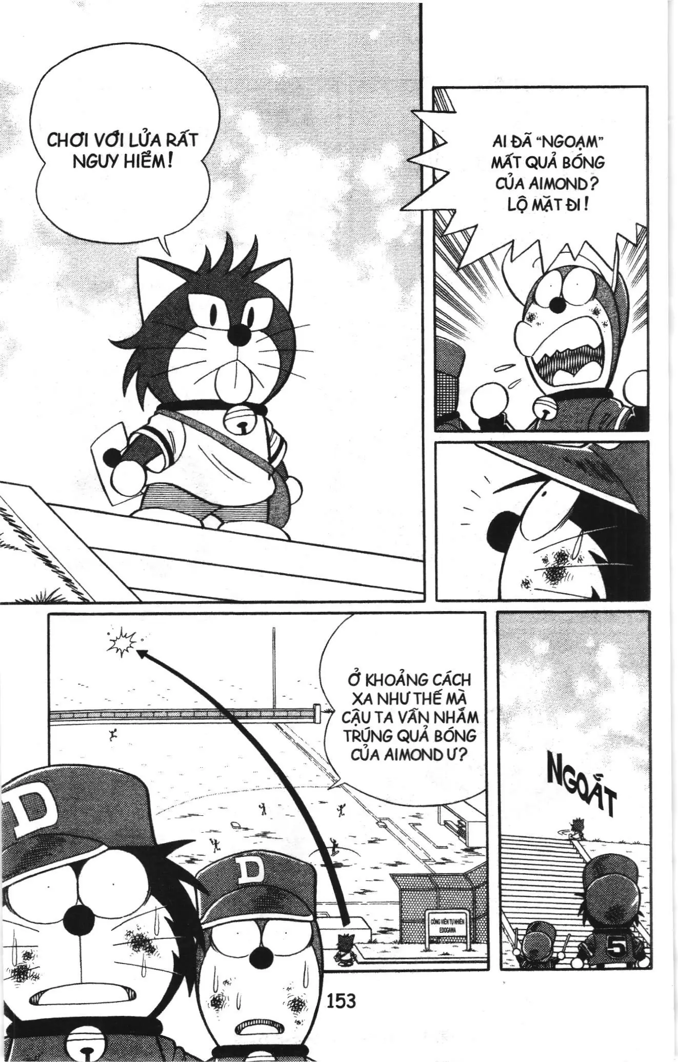 Tuyển tập Doraemon bóng chày (NXB Kim Đồng) Chapter 92.5 - Trang 12