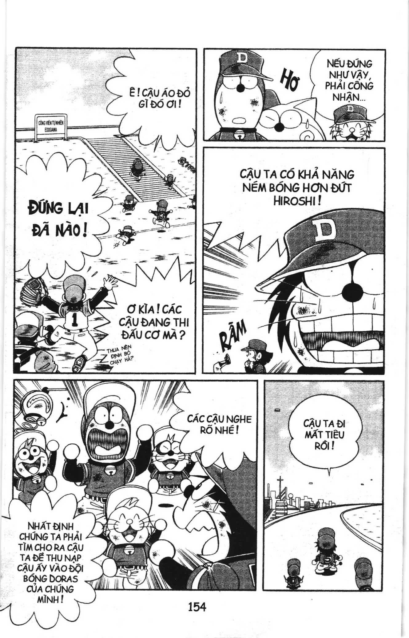Tuyển tập Doraemon bóng chày (NXB Kim Đồng) Chapter 92.5 - Trang 13