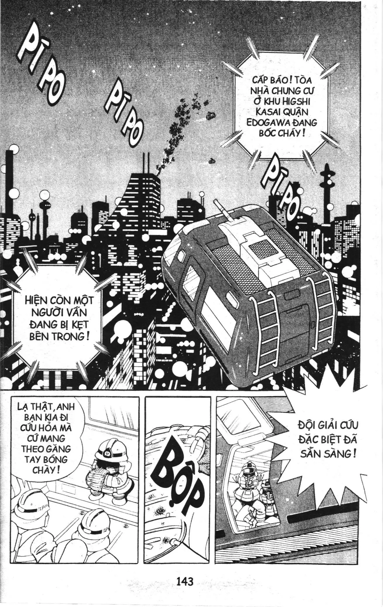 Tuyển tập Doraemon bóng chày (NXB Kim Đồng) Chapter 92.5 - Trang 2