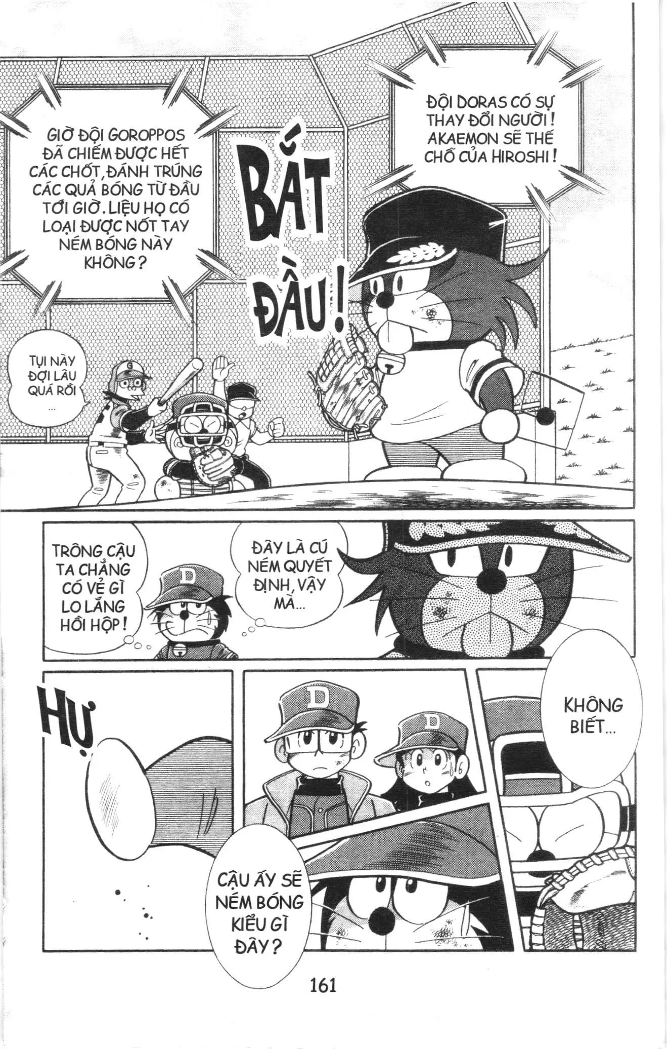 Tuyển tập Doraemon bóng chày (NXB Kim Đồng) Chapter 92.5 - Trang 20