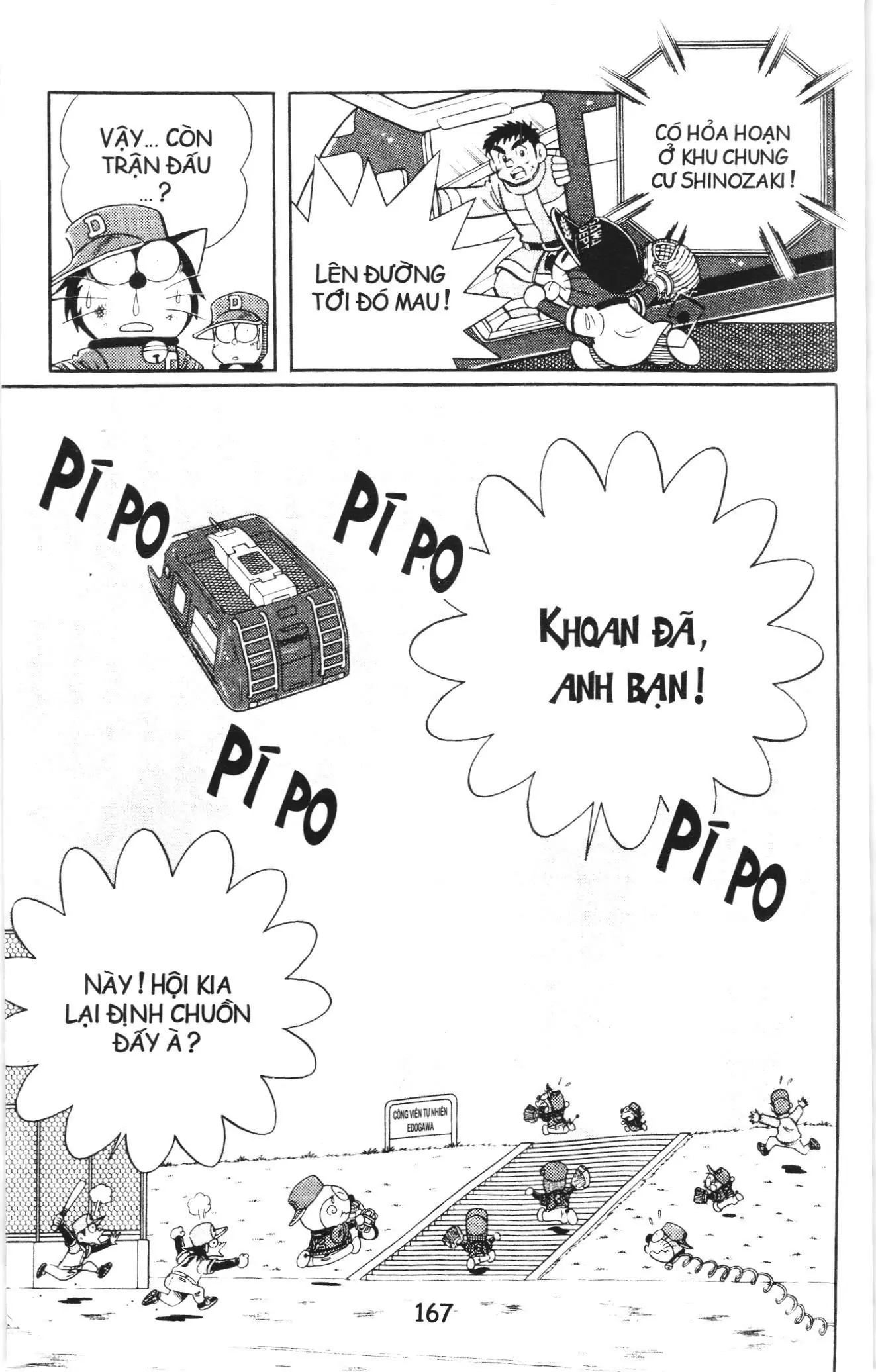 Tuyển tập Doraemon bóng chày (NXB Kim Đồng) Chapter 92.5 - Trang 26