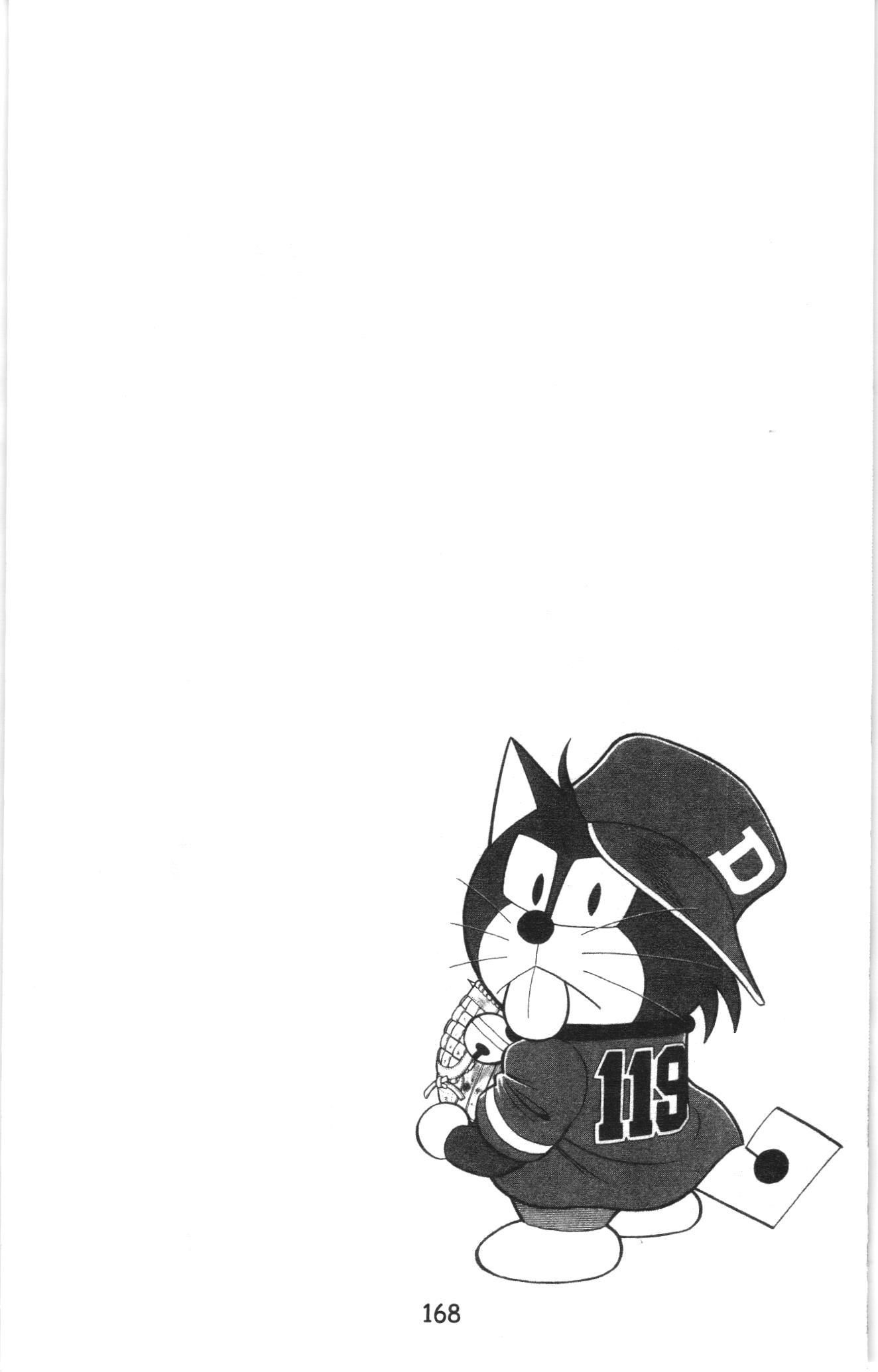 Tuyển tập Doraemon bóng chày (NXB Kim Đồng) Chapter 92.5 - Trang 27