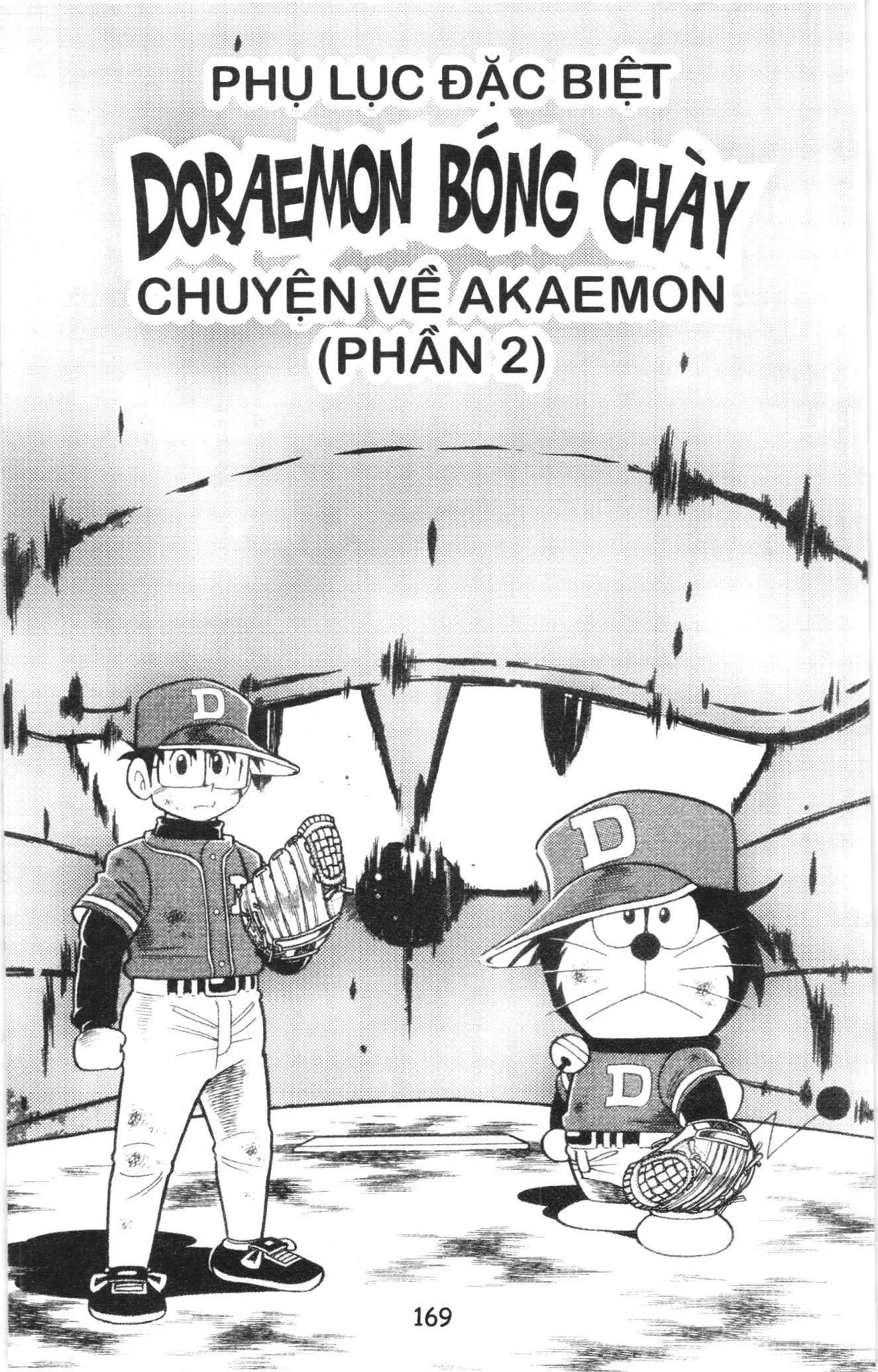 Tuyển tập Doraemon bóng chày (NXB Kim Đồng) Chapter 92.5 - Trang 28